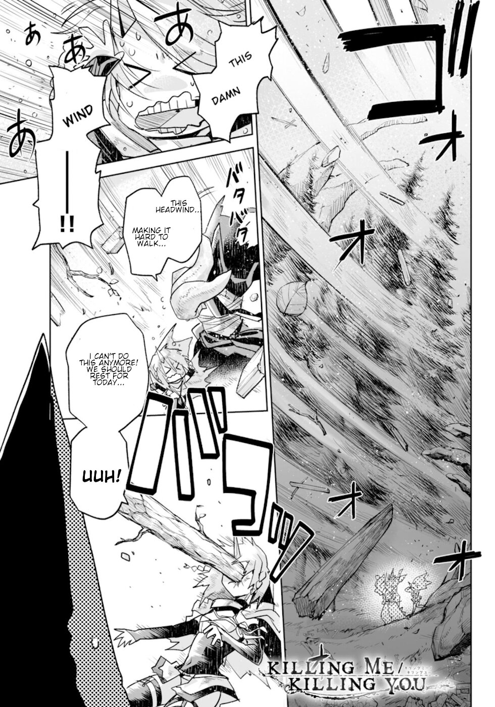 Killing me/Killing you Chapter 5 page 1 - Chapter 5: Whistling At Dawn