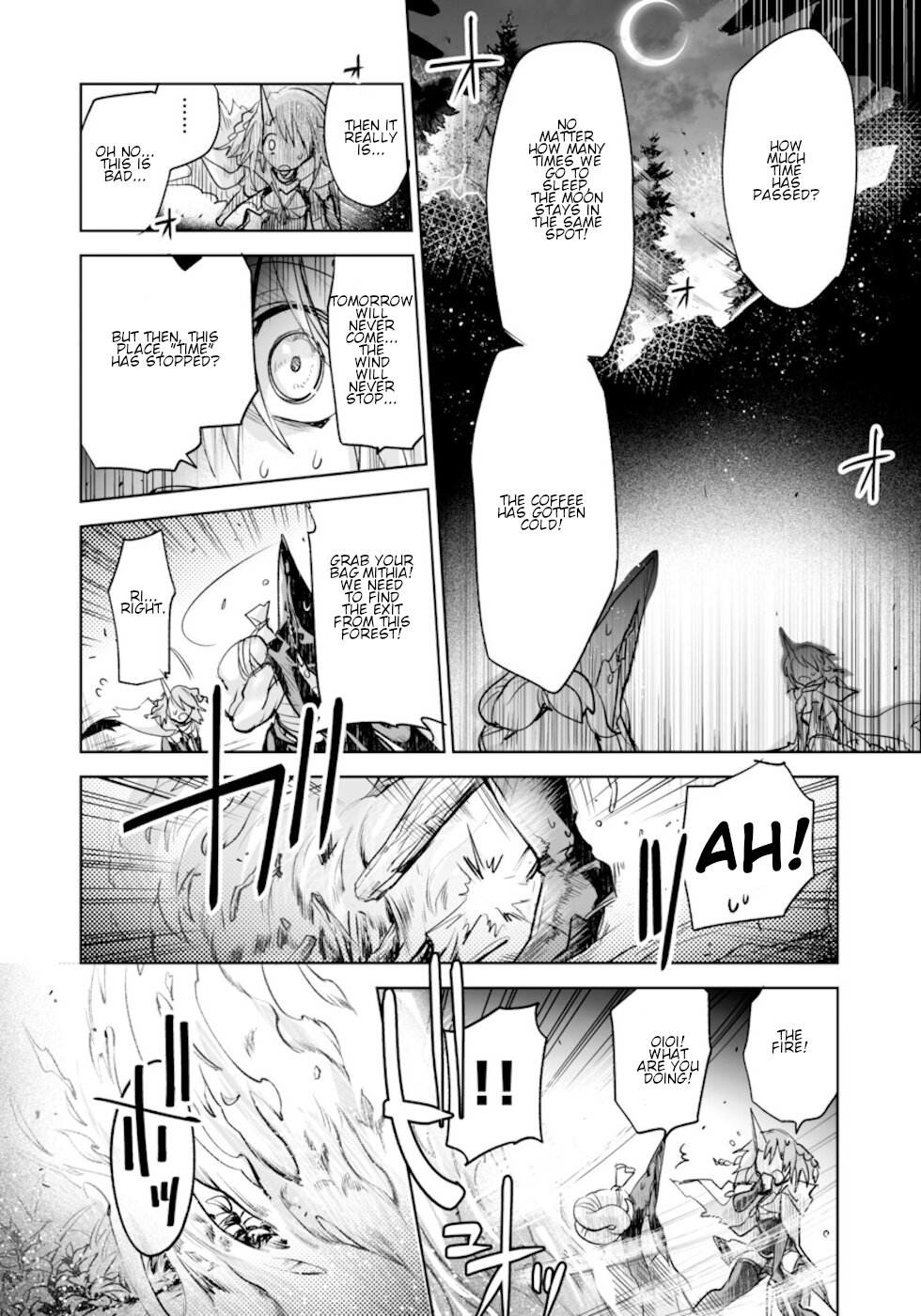 Killing me/Killing you Chapter 5 page 14 - Chapter 5: Whistling At Dawn