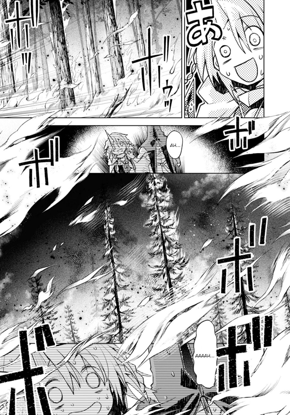 Killing me/Killing you Chapter 5 page 15 - Chapter 5: Whistling At Dawn