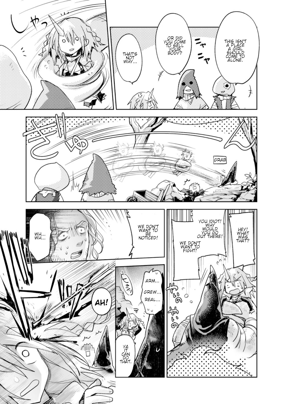 Killing me/Killing you Chapter 6 page 15 - Chapter 6: An Outing With The Gashlycrumb Bandits