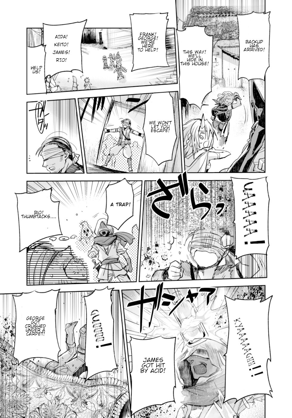 Killing me/Killing you Chapter 6 page 23 - Chapter 6: An Outing With The Gashlycrumb Bandits