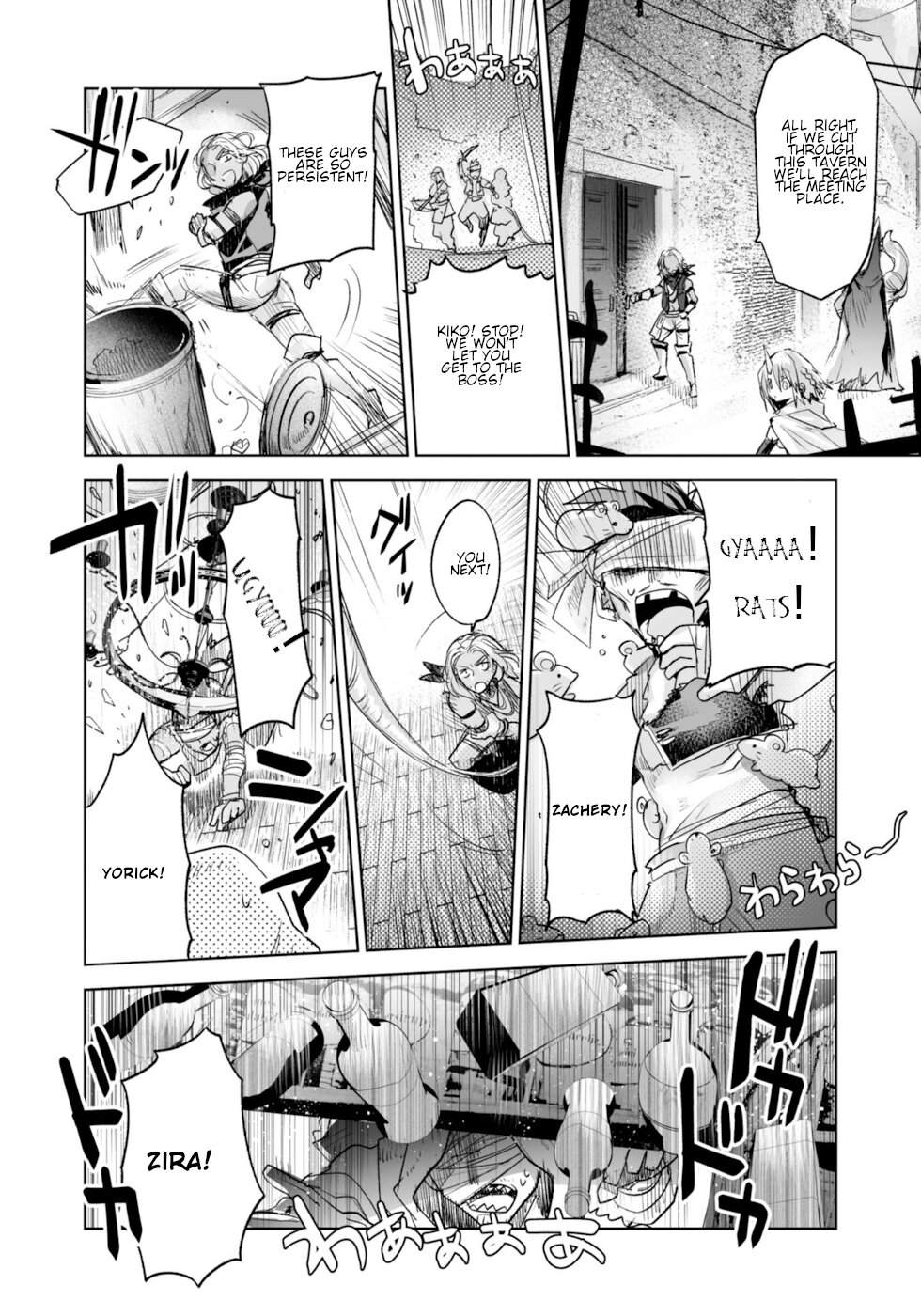 Killing me/Killing you Chapter 6 page 32 - Chapter 6: An Outing With The Gashlycrumb Bandits