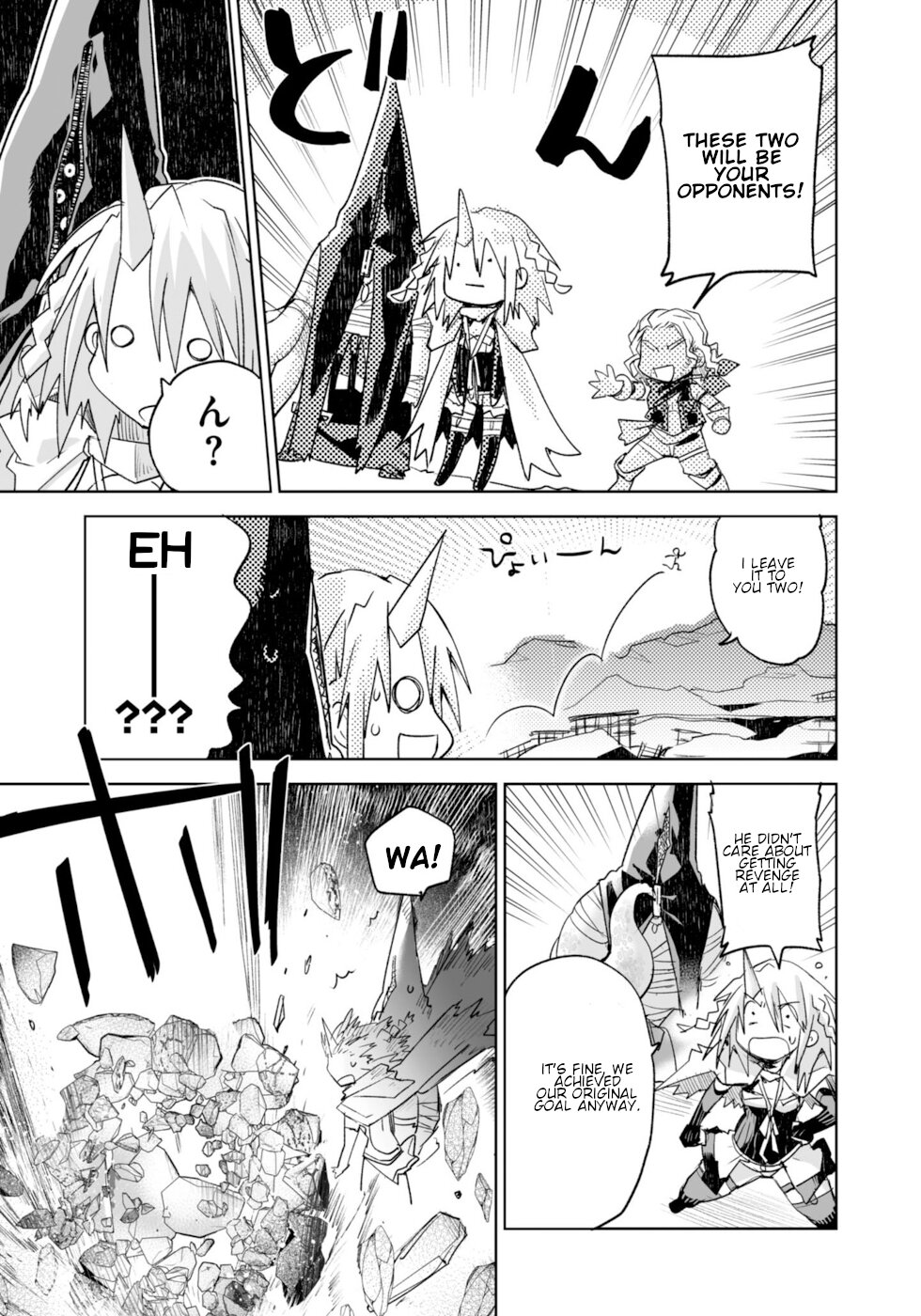 Killing me/Killing you Chapter 6 page 35 - Chapter 6: An Outing With The Gashlycrumb Bandits