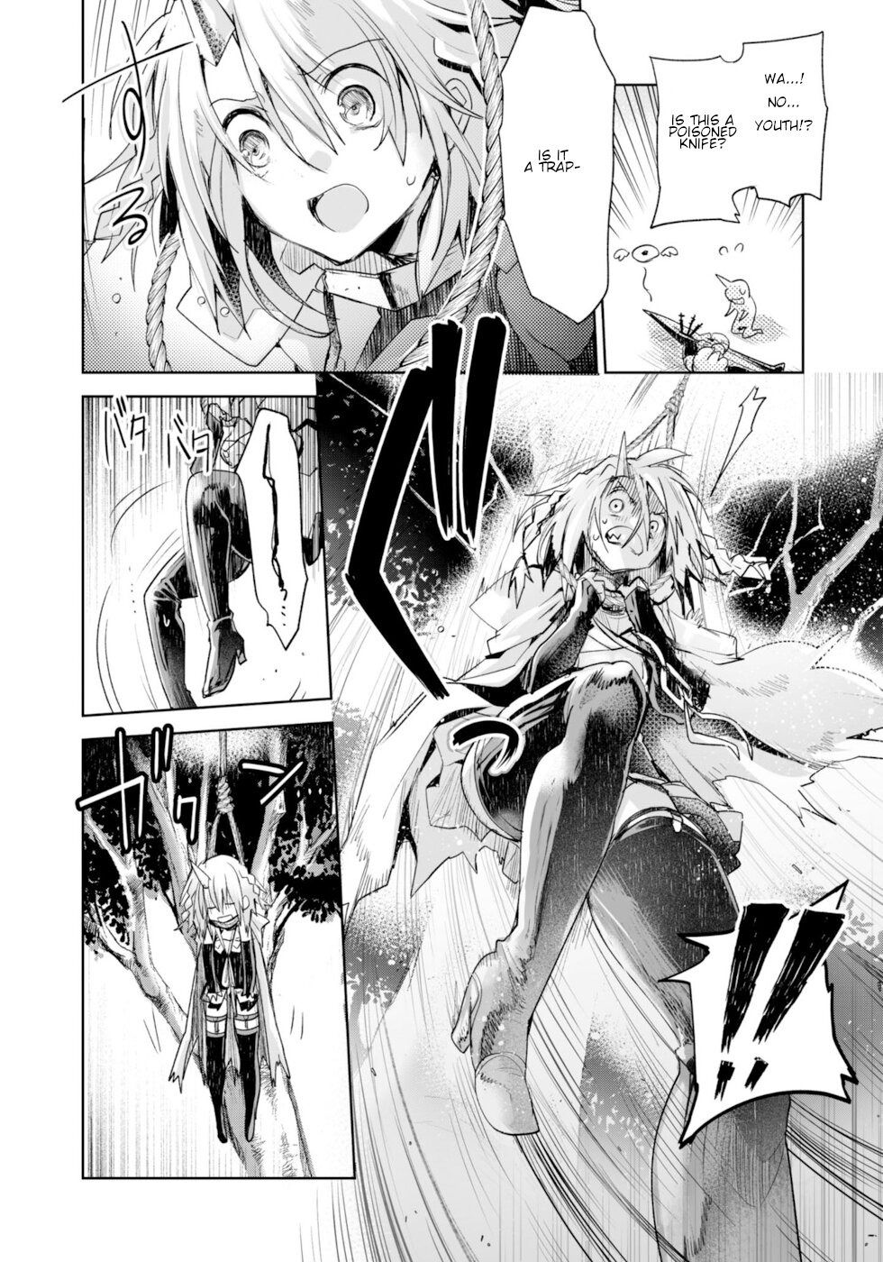 Killing me/Killing you Chapter 6 page 4 - Chapter 6: An Outing With The Gashlycrumb Bandits