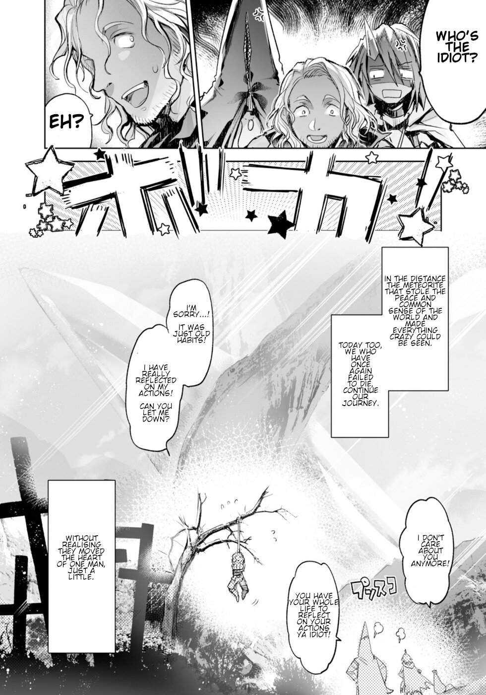 Killing me/Killing you Chapter 6 page 43 - Chapter 6: An Outing With The Gashlycrumb Bandits