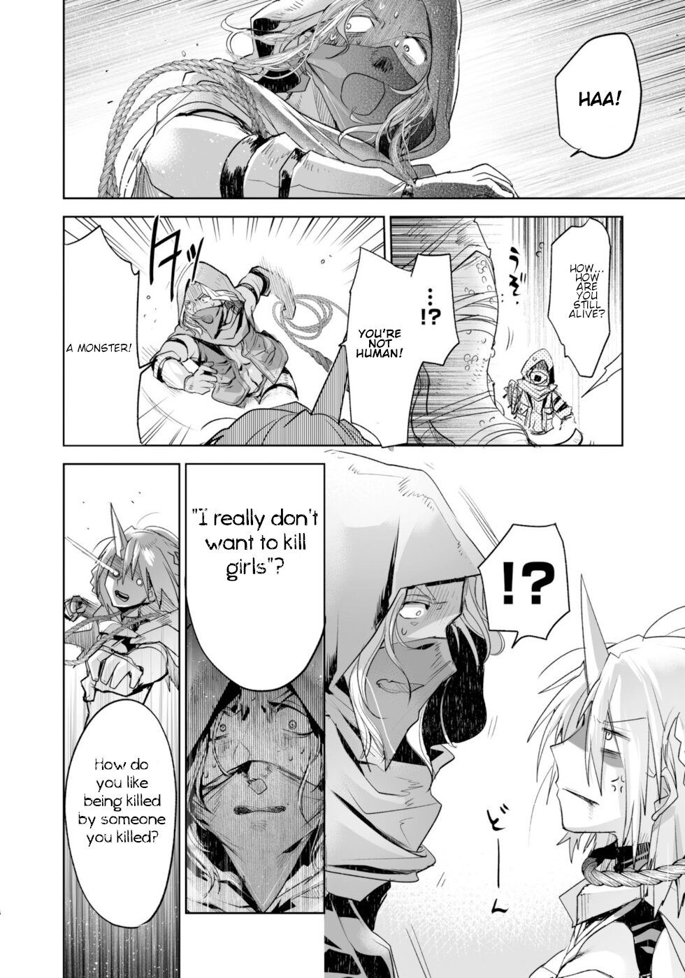 Killing me/Killing you Chapter 6 page 6 - Chapter 6: An Outing With The Gashlycrumb Bandits