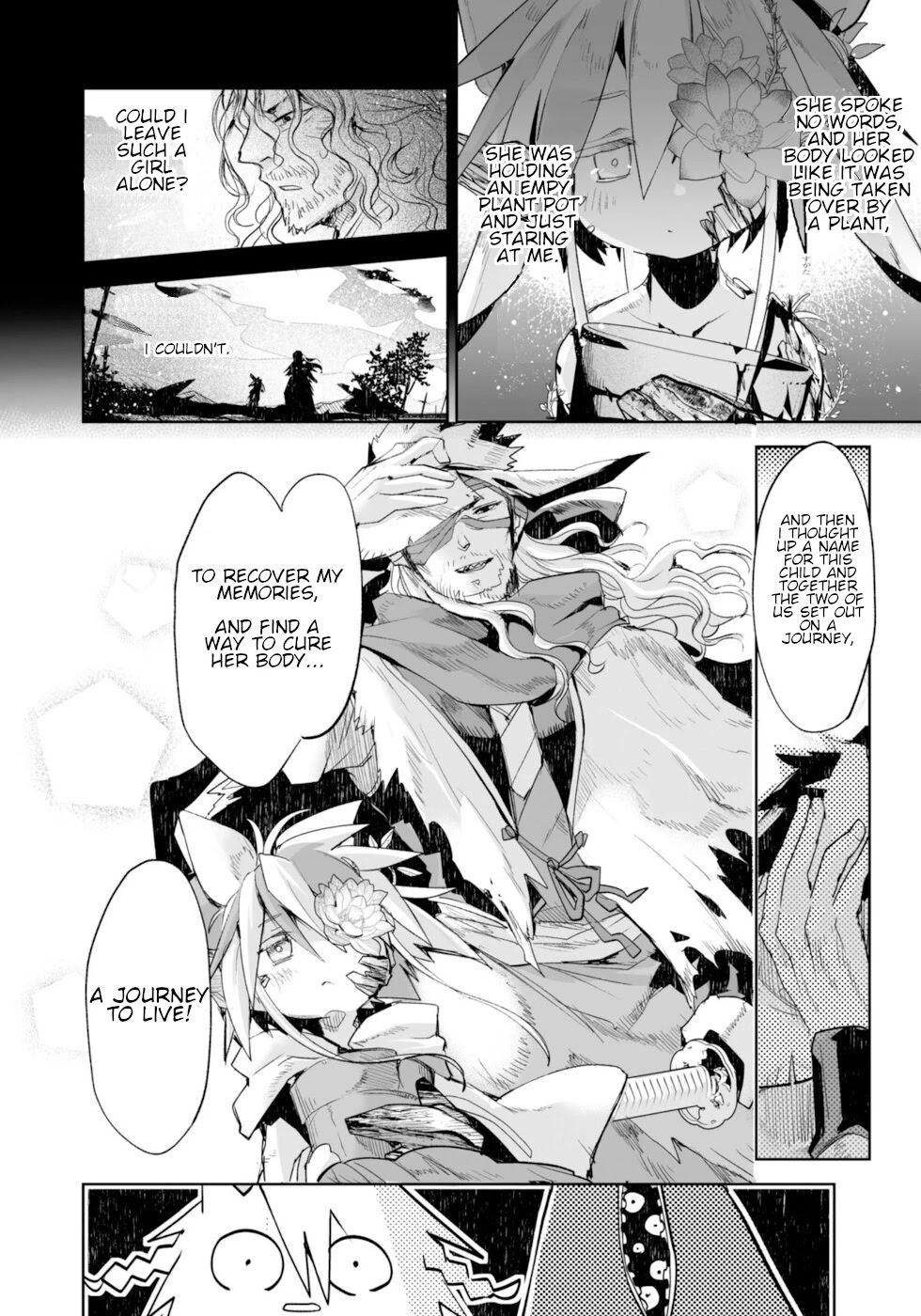 Killing me/Killing you Chapter 7 page 12 - Chapter 7: Under The Cherry Blossoms In Full Bloom