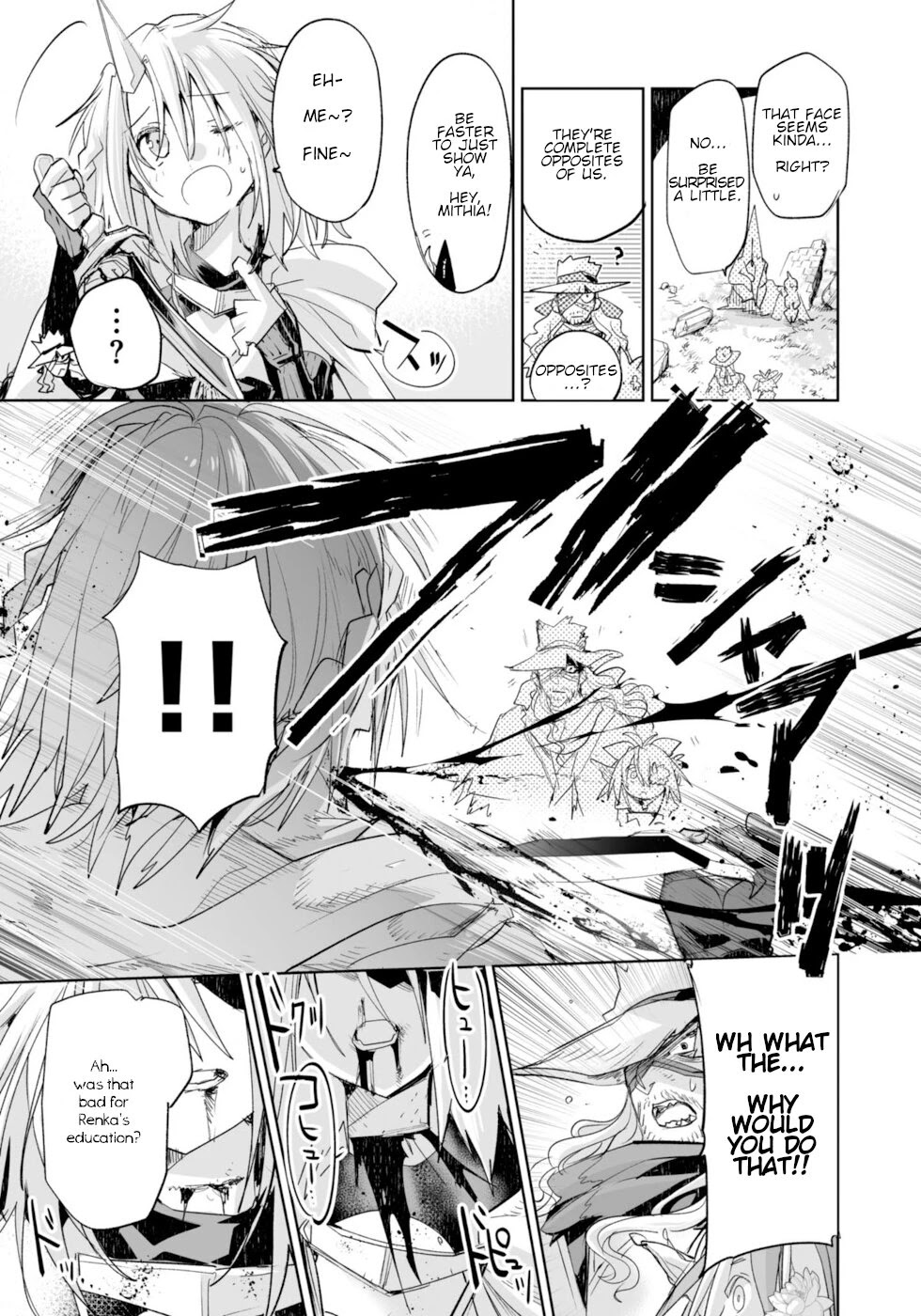 Killing me/Killing you Chapter 7 page 13 - Chapter 7: Under The Cherry Blossoms In Full Bloom