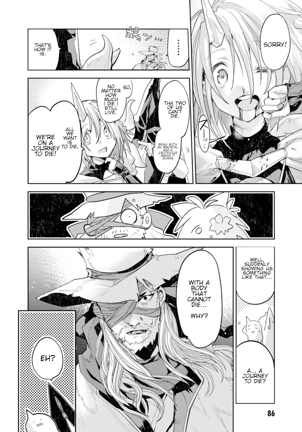 Killing me/Killing you Chapter 7 page 14 - Chapter 7: Under The Cherry Blossoms In Full Bloom