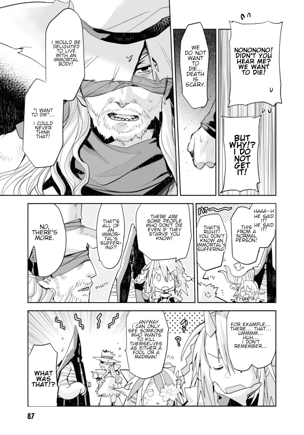 Killing me/Killing you Chapter 7 page 15 - Chapter 7: Under The Cherry Blossoms In Full Bloom