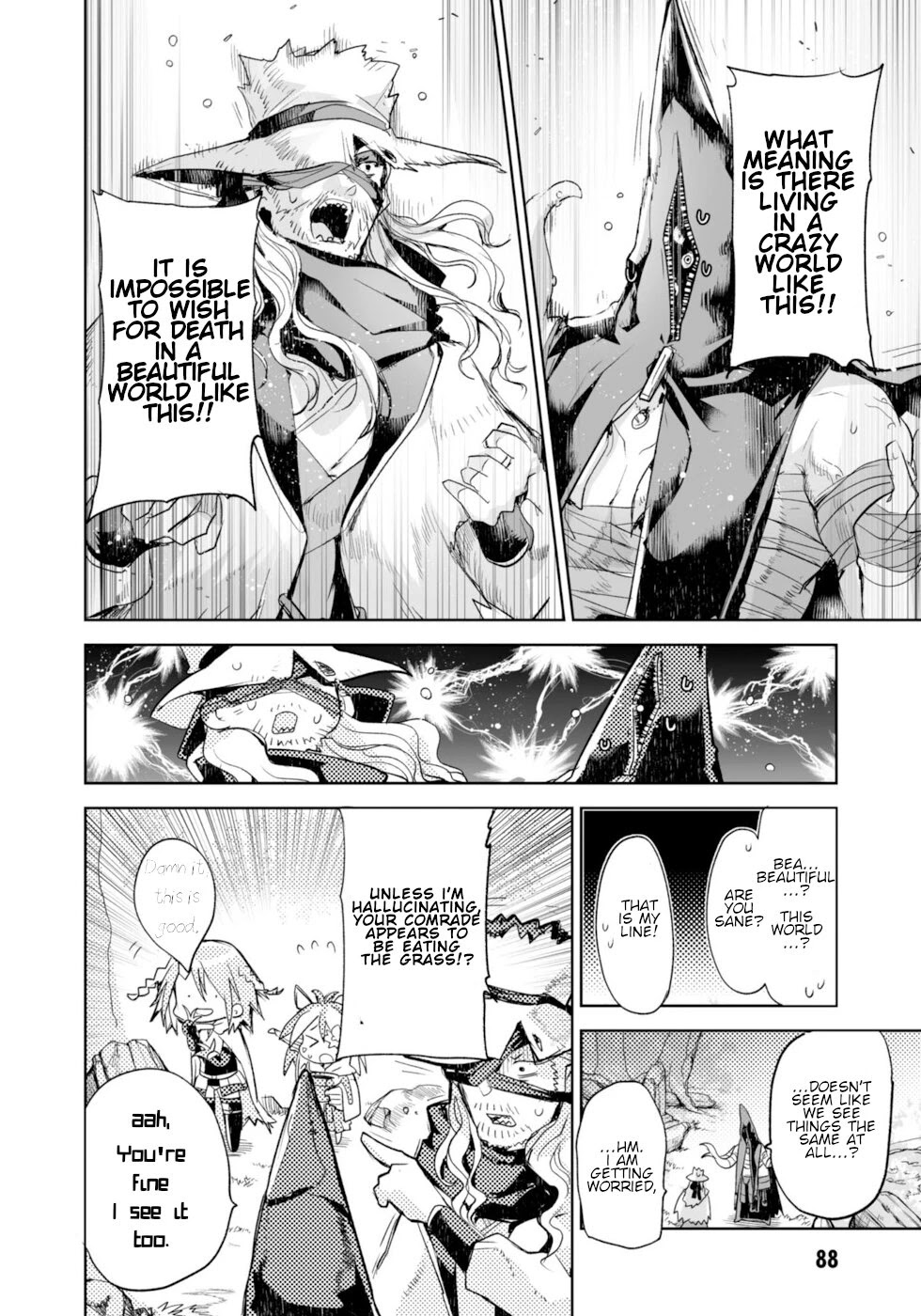 Killing me/Killing you Chapter 7 page 16 - Chapter 7: Under The Cherry Blossoms In Full Bloom