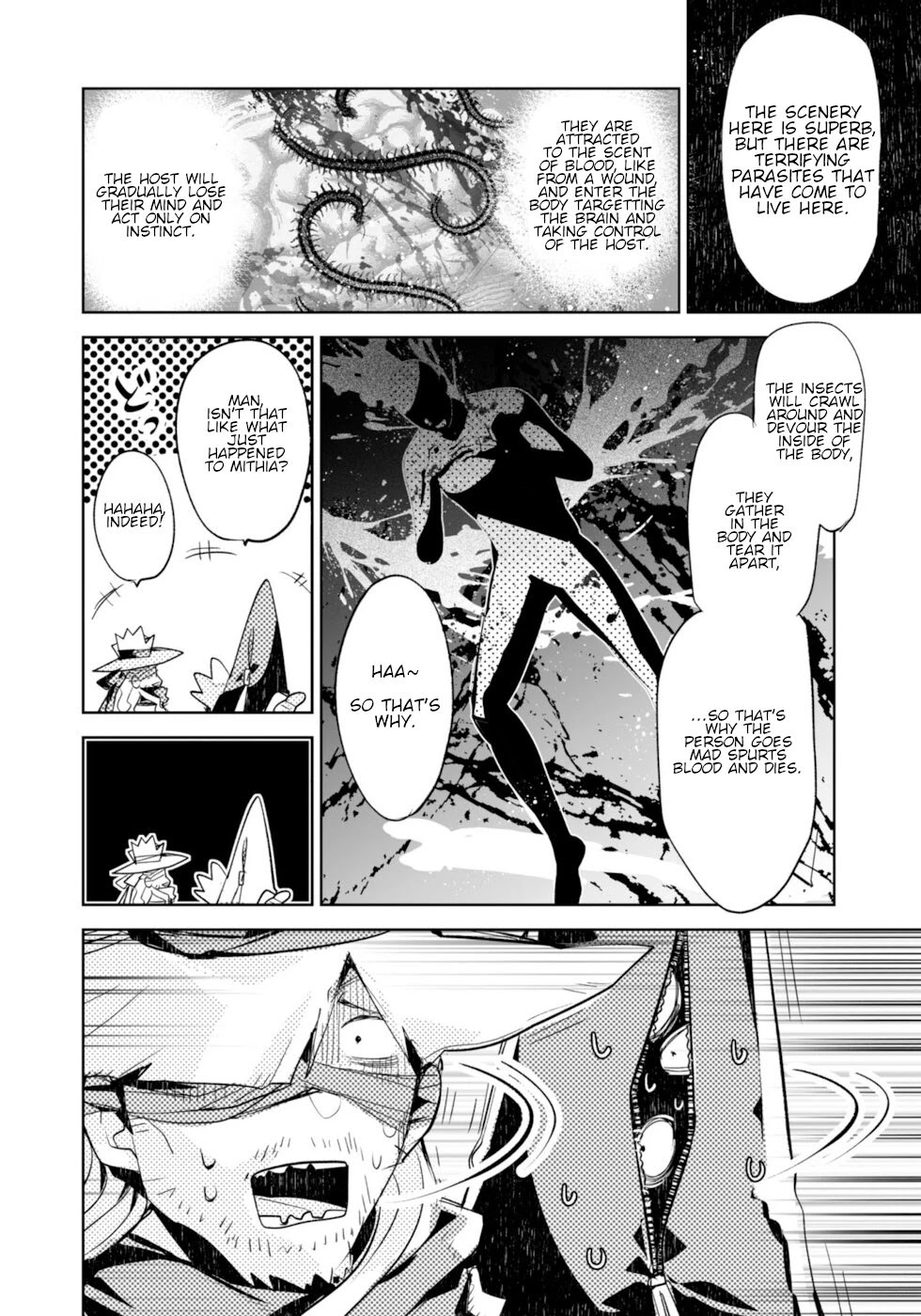 Killing me/Killing you Chapter 7 page 22 - Chapter 7: Under The Cherry Blossoms In Full Bloom