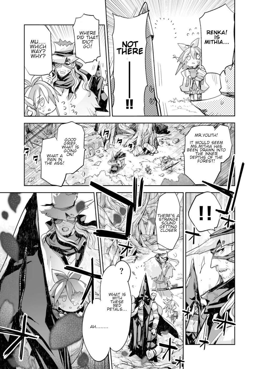Killing me/Killing you Chapter 7 page 23 - Chapter 7: Under The Cherry Blossoms In Full Bloom
