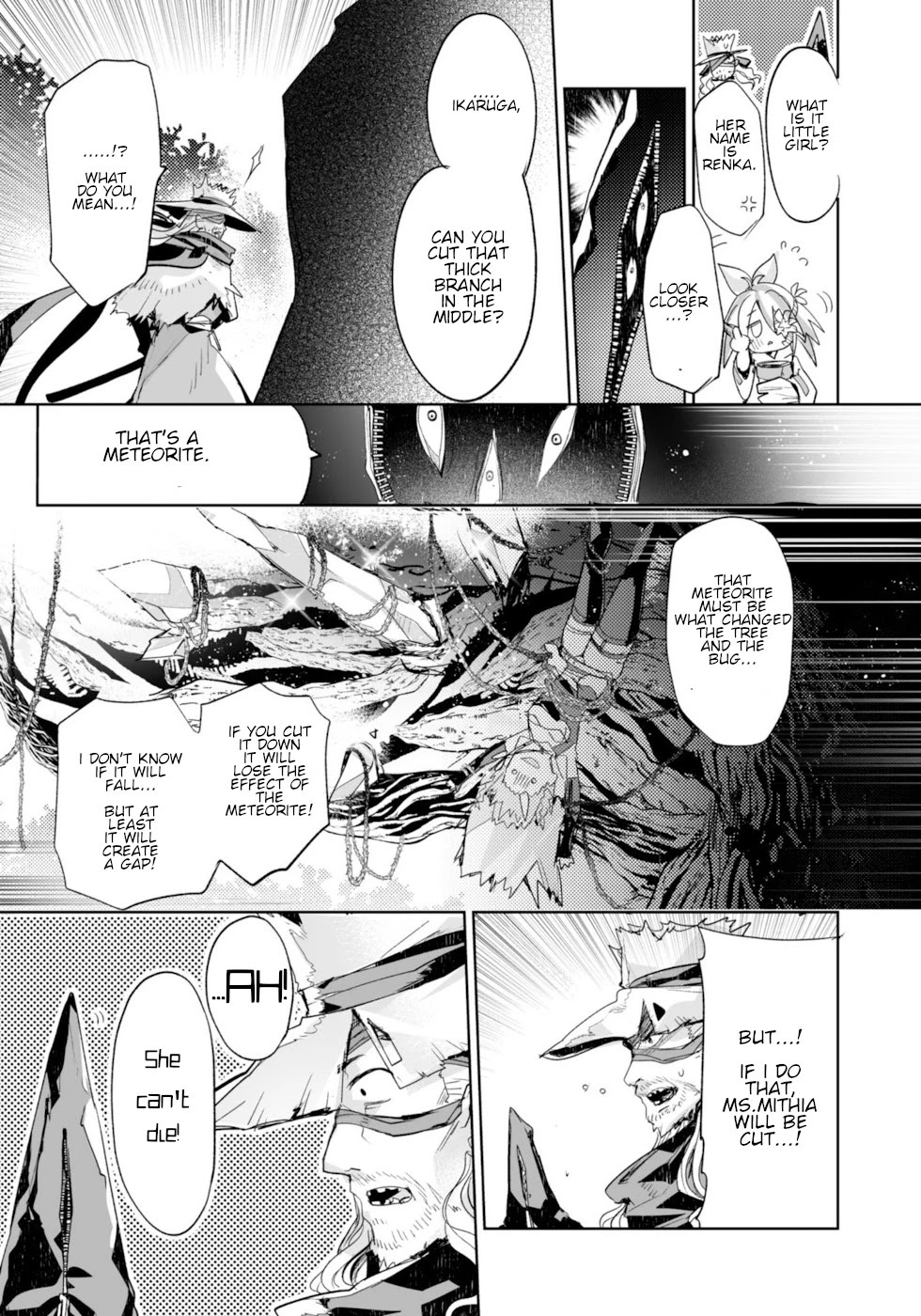 Killing me/Killing you Chapter 7 page 26 - Chapter 7: Under The Cherry Blossoms In Full Bloom