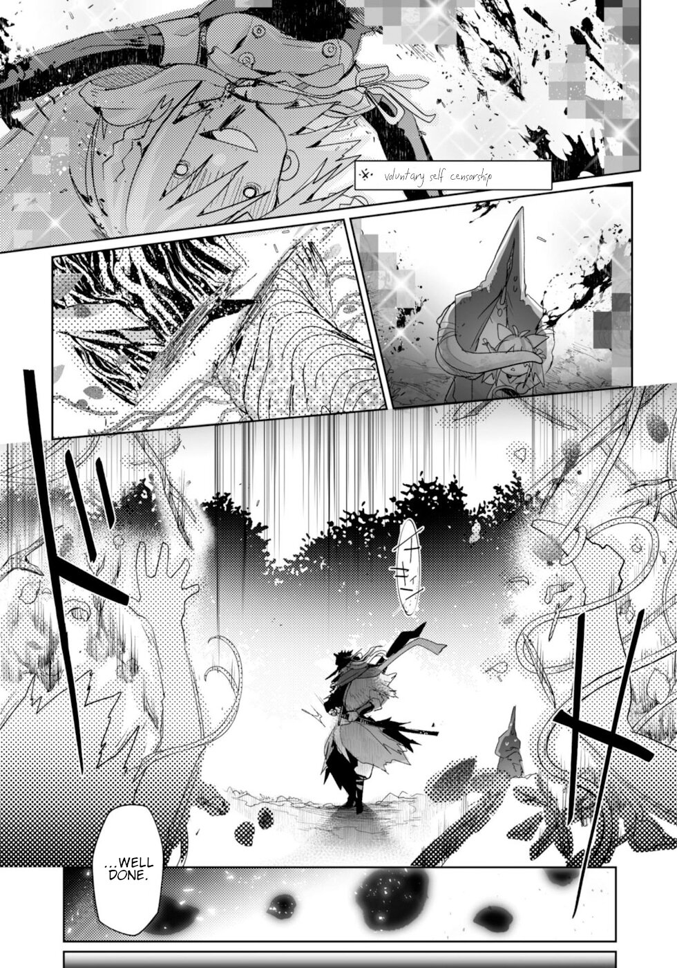 Killing me/Killing you Chapter 7 page 28 - Chapter 7: Under The Cherry Blossoms In Full Bloom