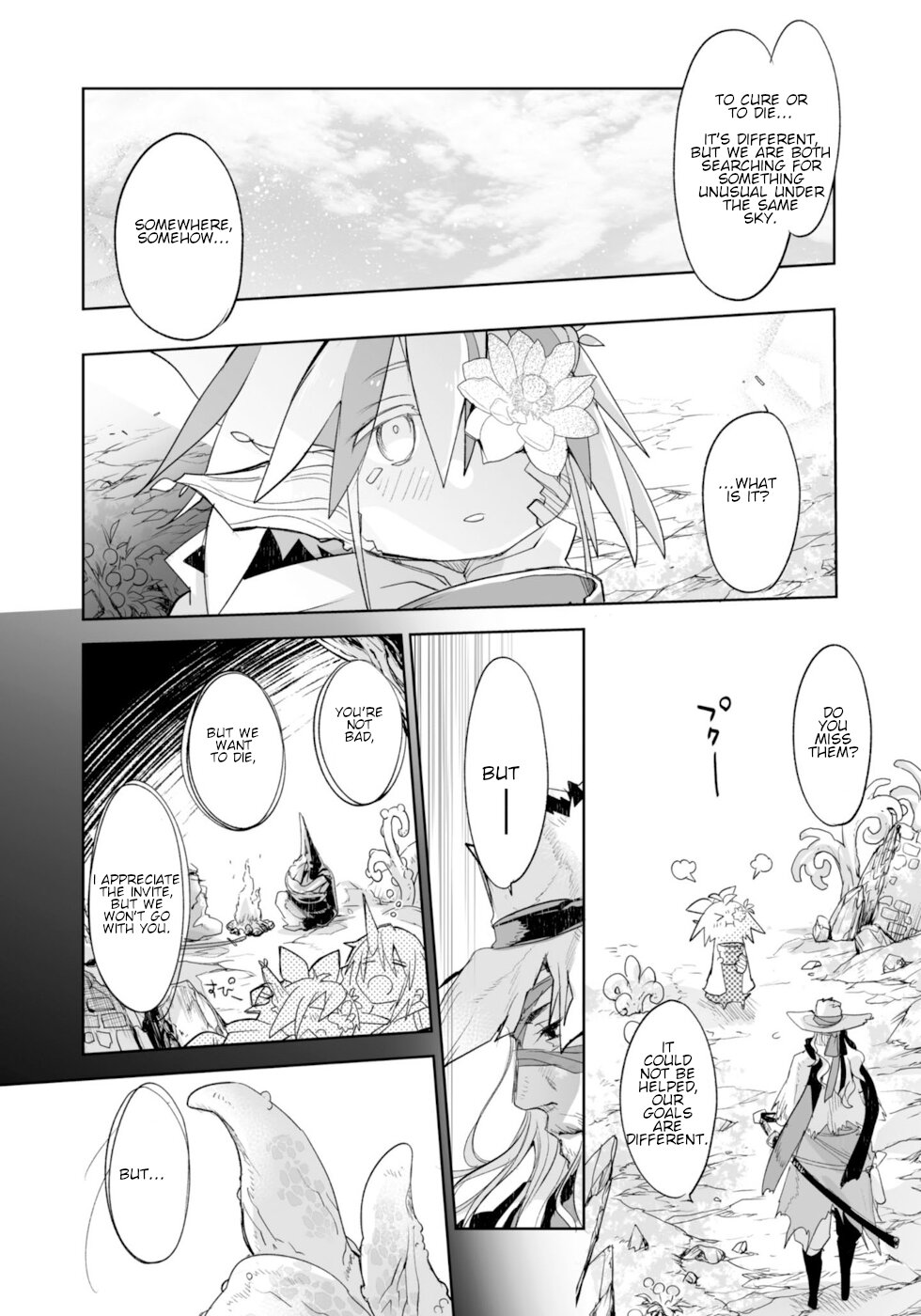 Killing me/Killing you Chapter 7 page 34 - Chapter 7: Under The Cherry Blossoms In Full Bloom