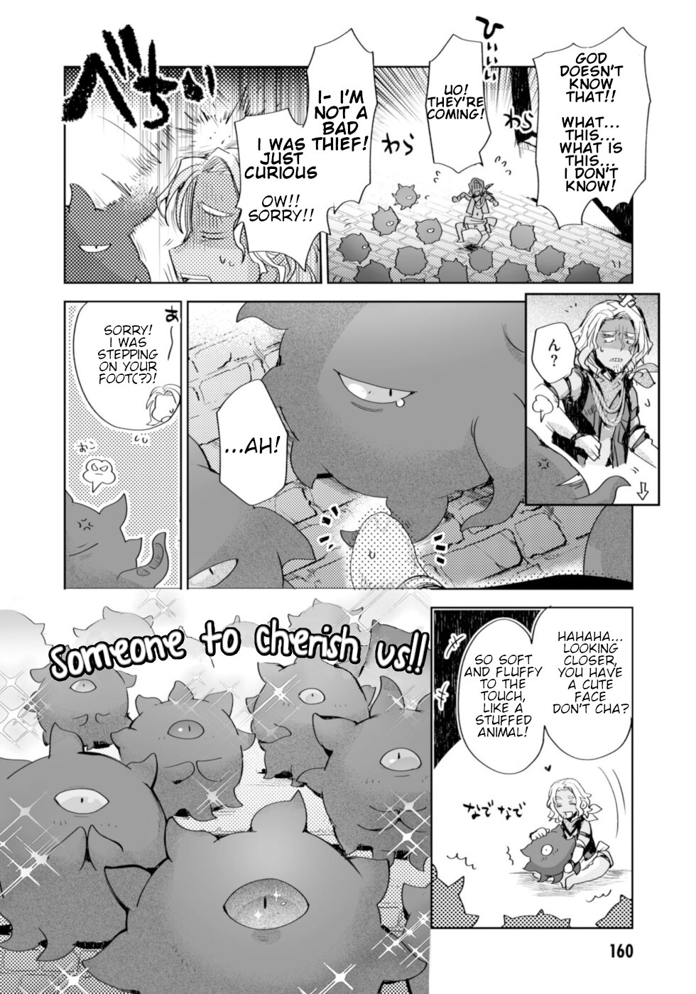Killing me/Killing you Chapter 8.5 page 3 - Chapter 8.5: Interlude