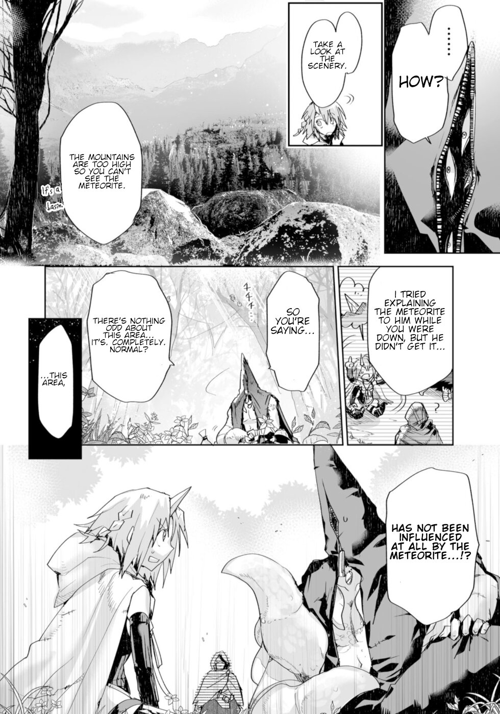 Killing me/Killing you Chapter 8 page 10 - Chapter 8: An Ordinary Place/Sacarament's Judgement