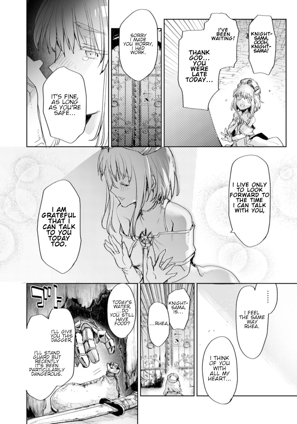Killing me/Killing you Chapter 8 page 14 - Chapter 8: An Ordinary Place/Sacarament's Judgement