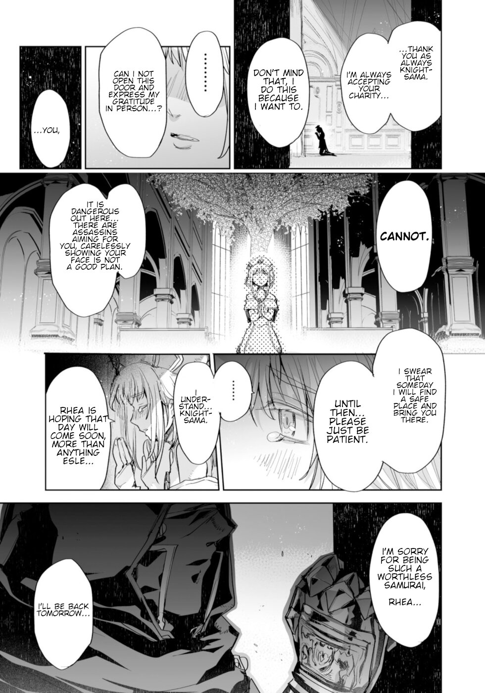 Killing me/Killing you Chapter 8 page 15 - Chapter 8: An Ordinary Place/Sacarament's Judgement