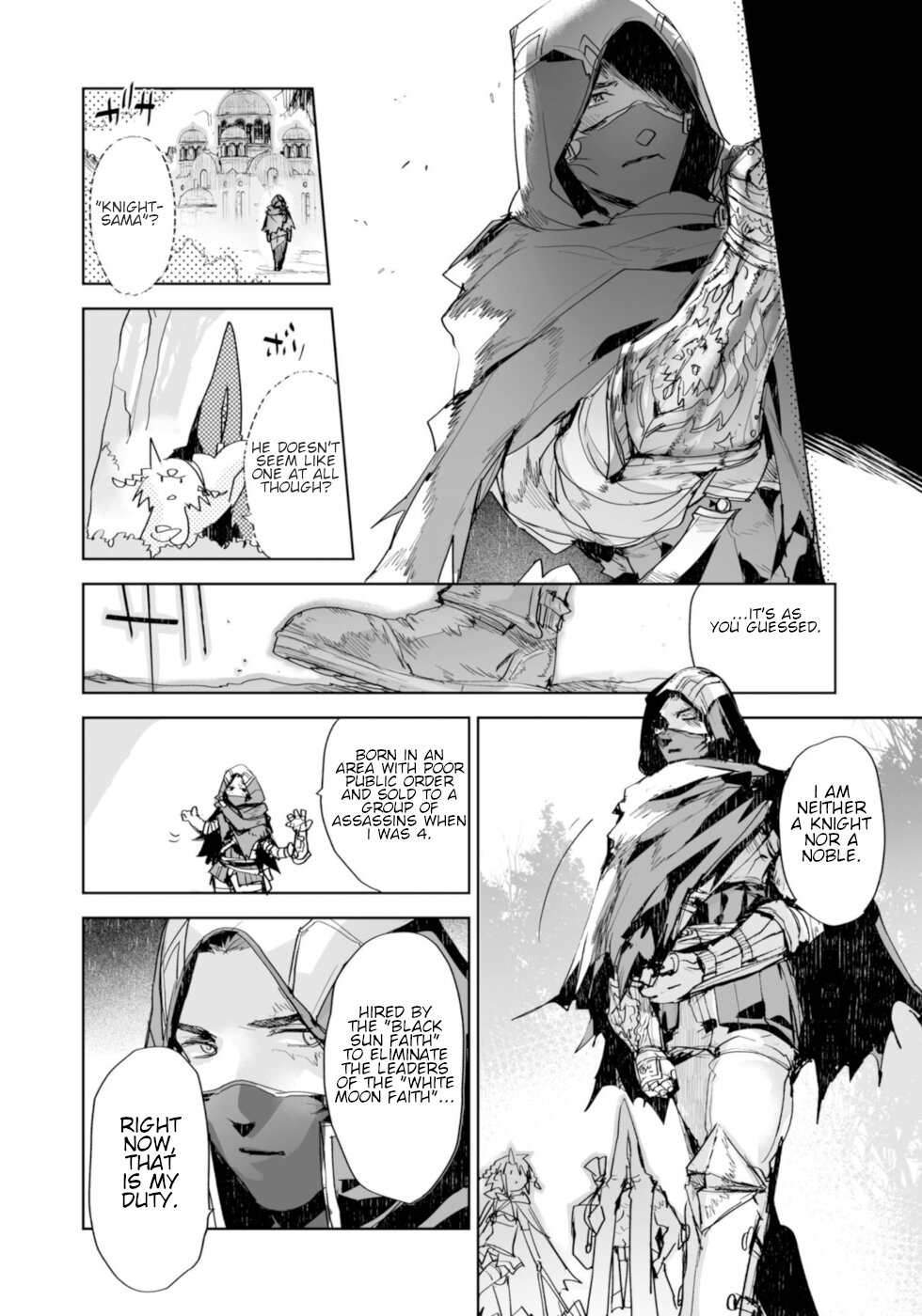 Killing me/Killing you Chapter 8 page 16 - Chapter 8: An Ordinary Place/Sacarament's Judgement