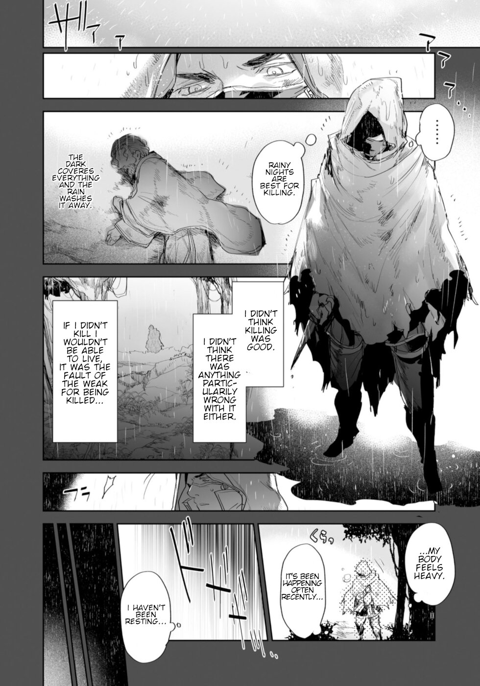 Killing me/Killing you Chapter 8 page 18 - Chapter 8: An Ordinary Place/Sacarament's Judgement