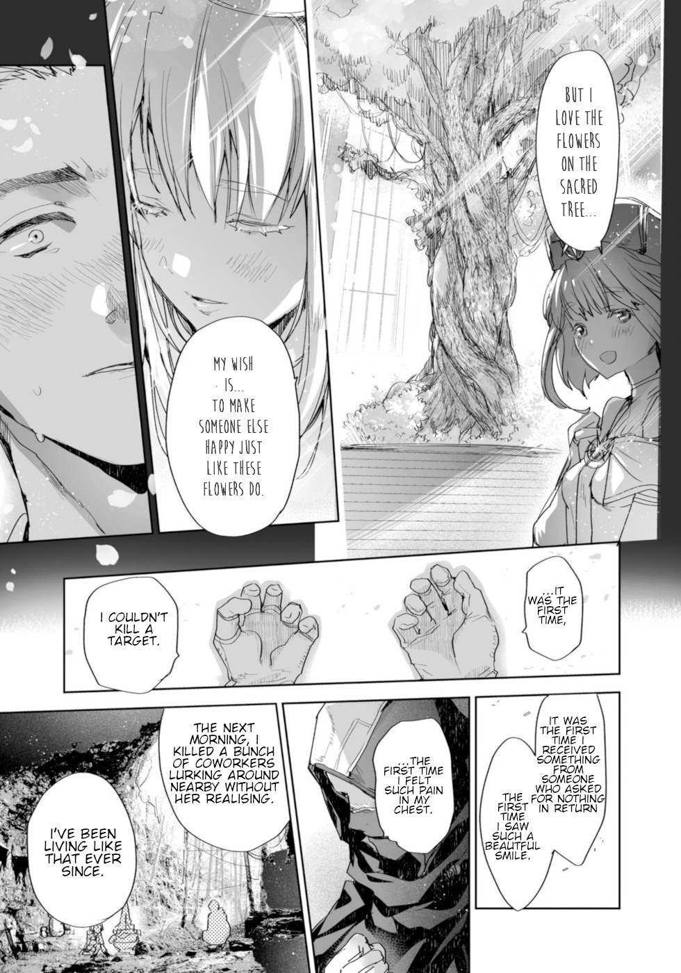 Killing me/Killing you Chapter 8 page 21 - Chapter 8: An Ordinary Place/Sacarament's Judgement