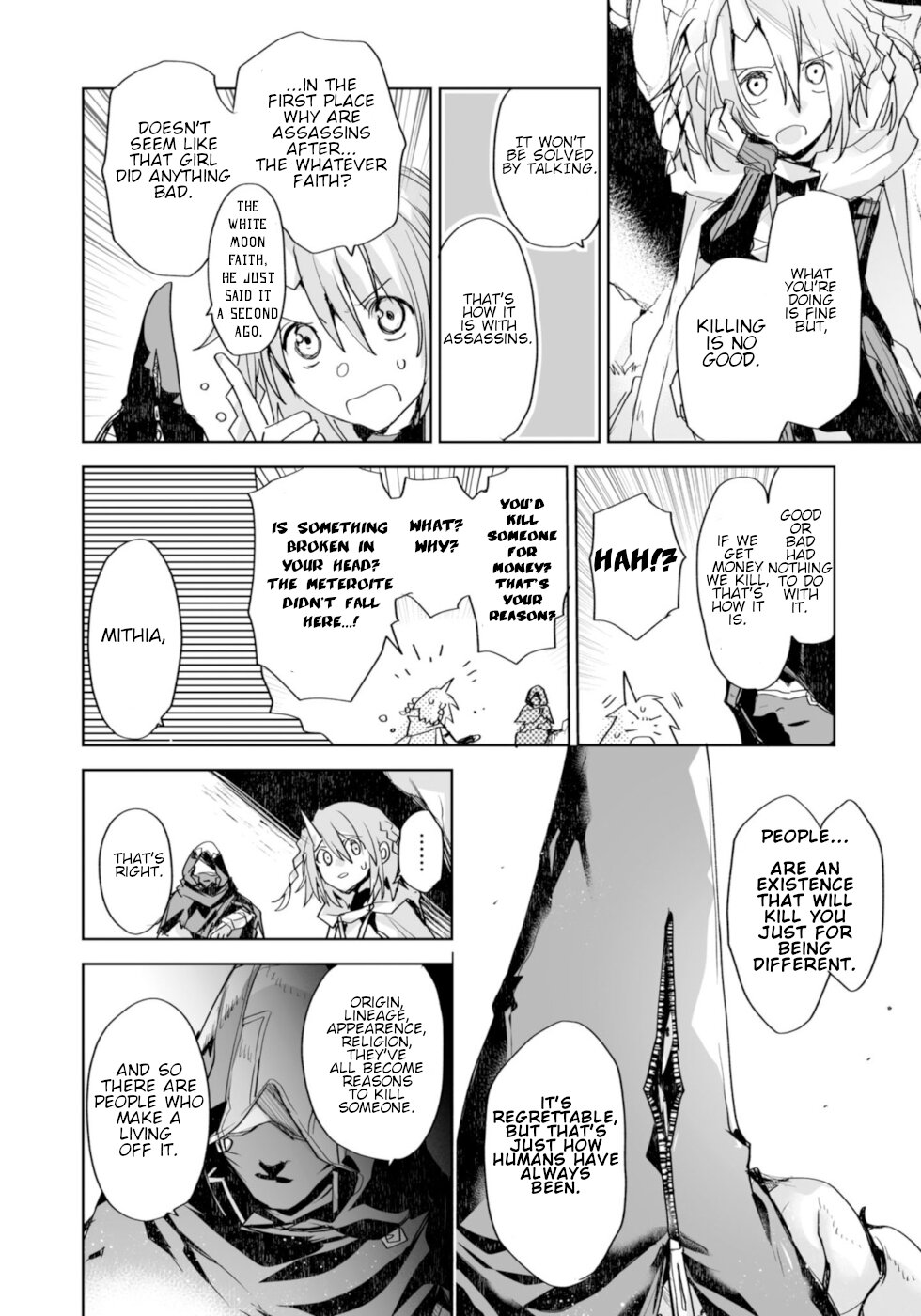 Killing me/Killing you Chapter 8 page 22 - Chapter 8: An Ordinary Place/Sacarament's Judgement