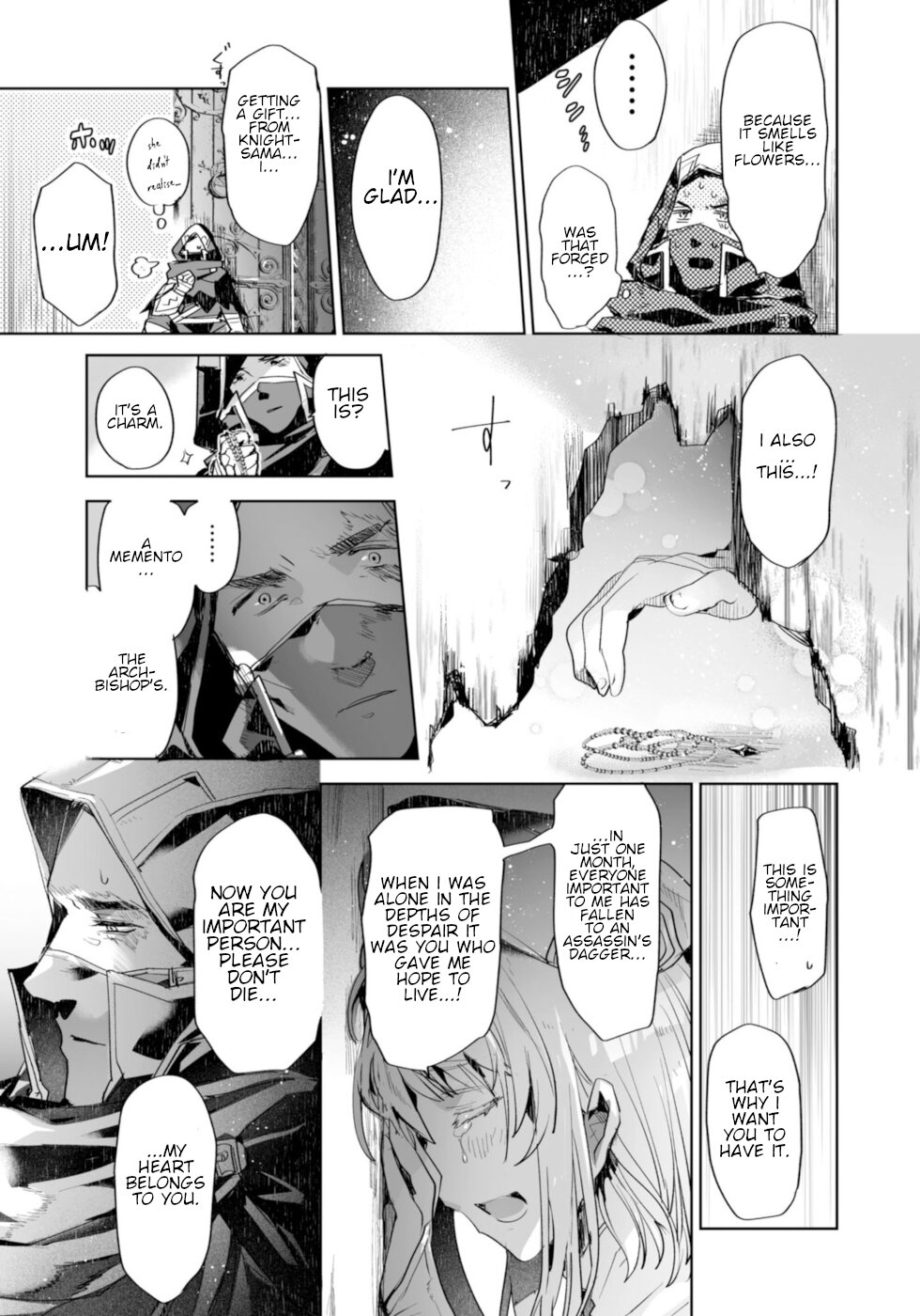 Killing me/Killing you Chapter 8 page 27 - Chapter 8: An Ordinary Place/Sacarament's Judgement