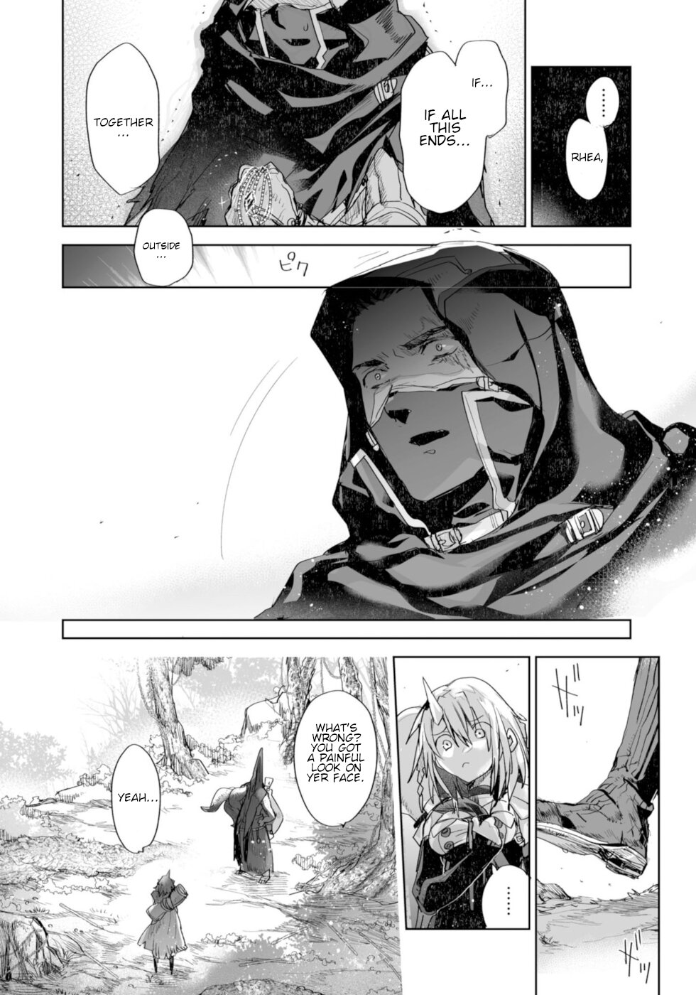 Killing me/Killing you Chapter 8 page 28 - Chapter 8: An Ordinary Place/Sacarament's Judgement