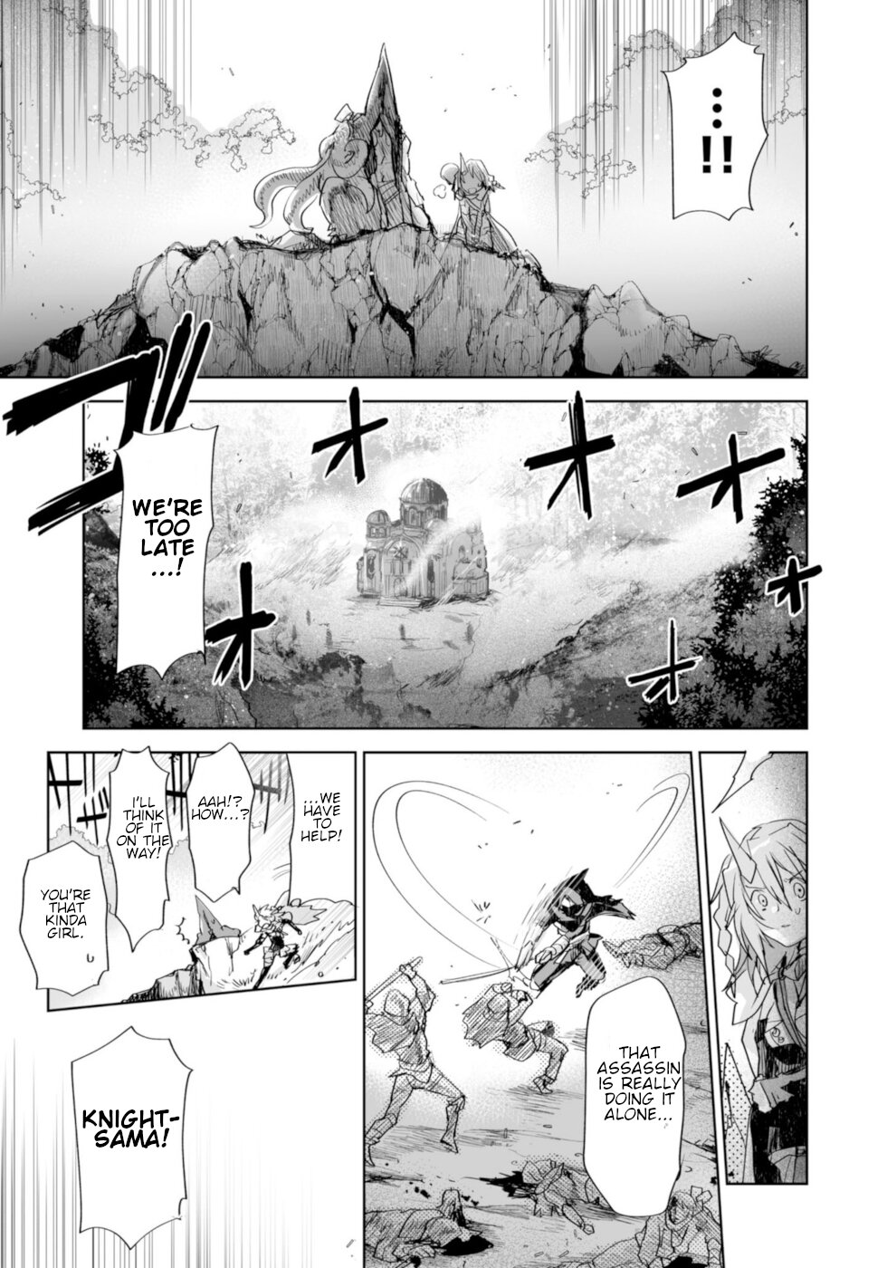 Killing me/Killing you Chapter 8 page 31 - Chapter 8: An Ordinary Place/Sacarament's Judgement