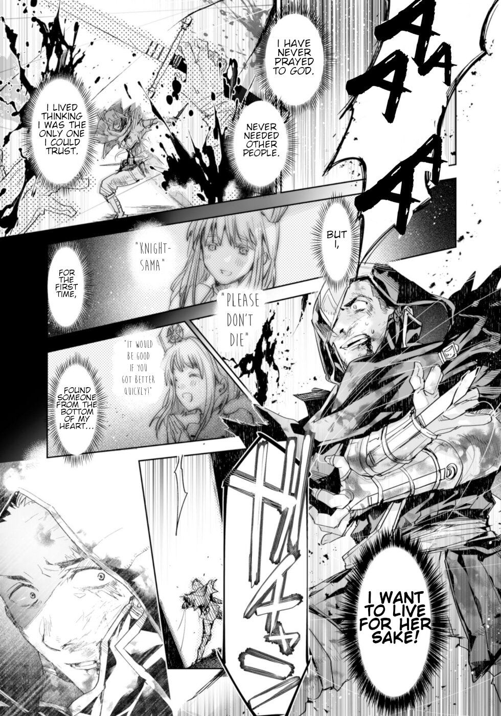 Killing me/Killing you Chapter 8 page 33 - Chapter 8: An Ordinary Place/Sacarament's Judgement
