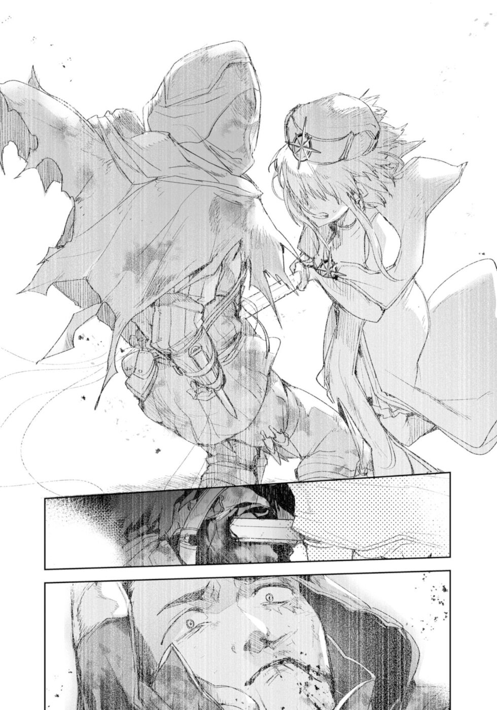 Killing me/Killing you Chapter 8 page 34 - Chapter 8: An Ordinary Place/Sacarament's Judgement