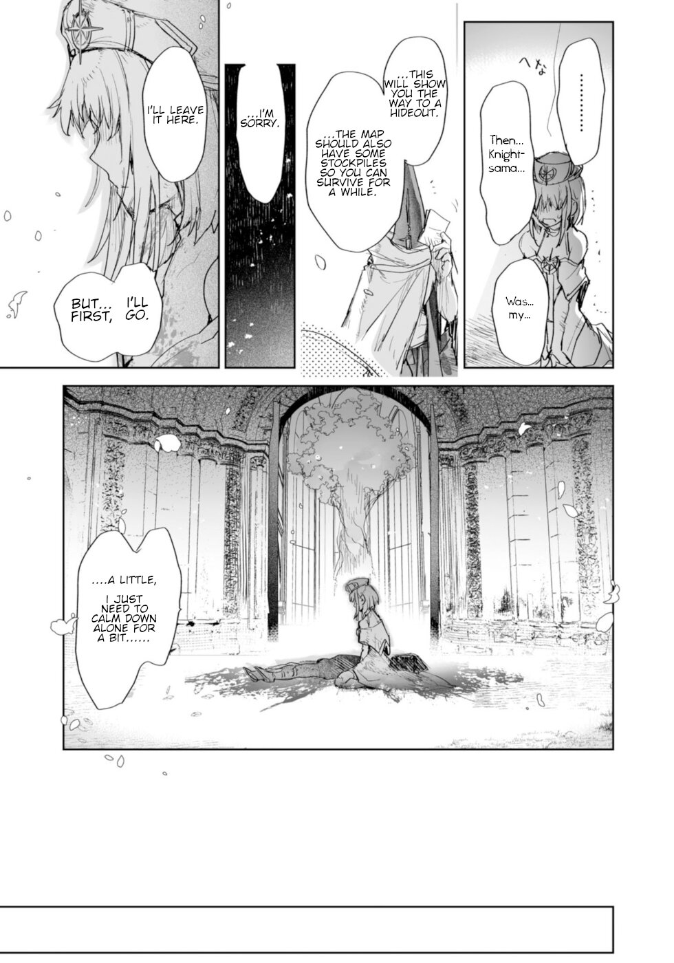 Killing me/Killing you Chapter 8 page 37 - Chapter 8: An Ordinary Place/Sacarament's Judgement