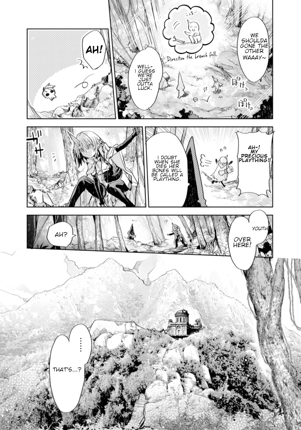 Killing me/Killing you Chapter 8 page 4 - Chapter 8: An Ordinary Place/Sacarament's Judgement