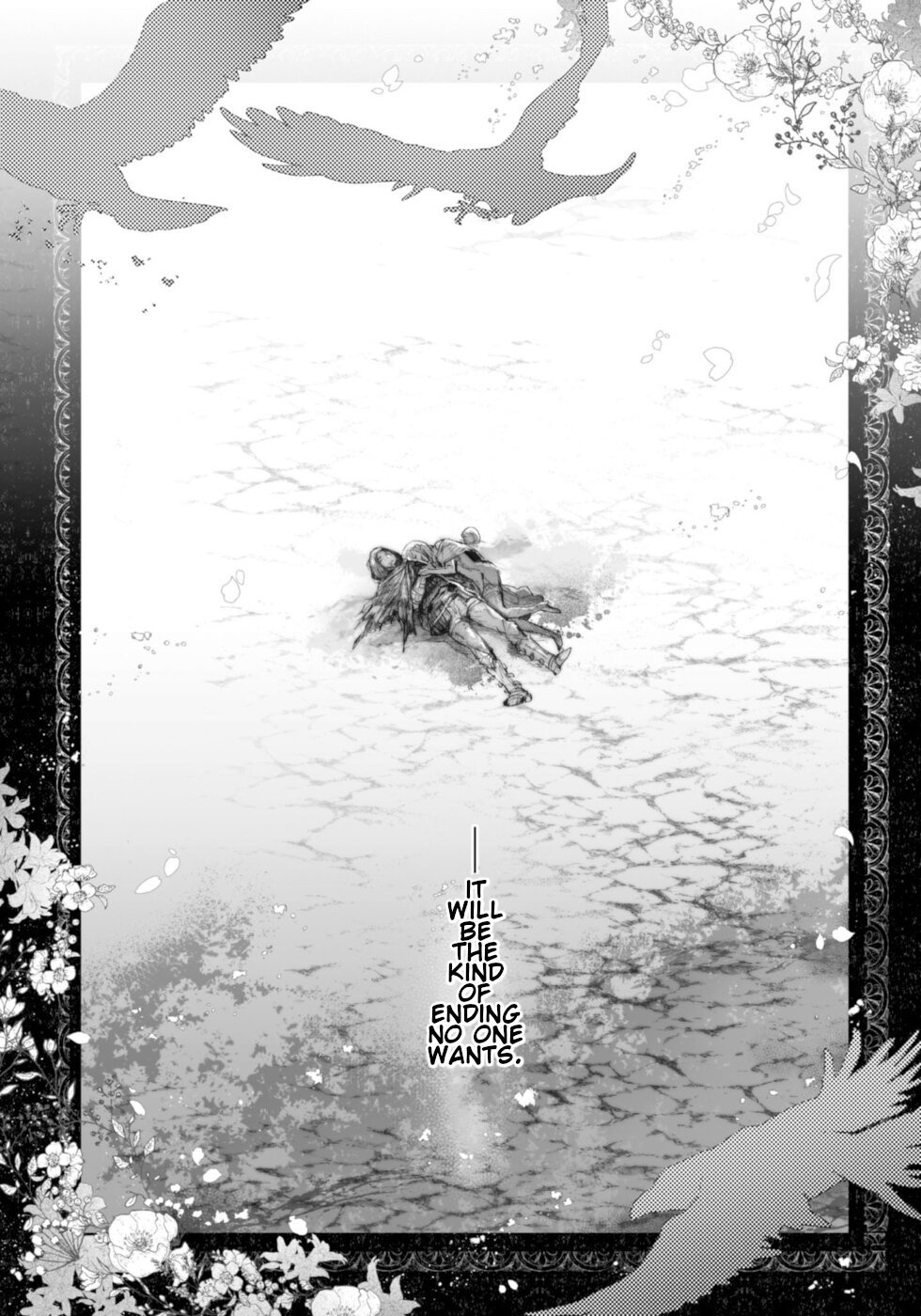 Killing me/Killing you Chapter 8 page 42 - Chapter 8: An Ordinary Place/Sacarament's Judgement