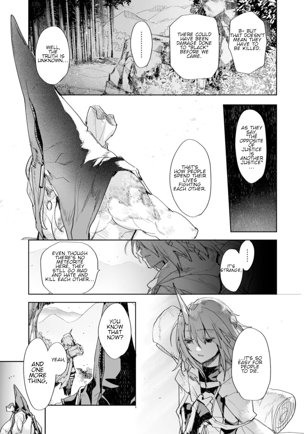 Killing me/Killing you Chapter 8 page 45 - Chapter 8: An Ordinary Place/Sacarament's Judgement