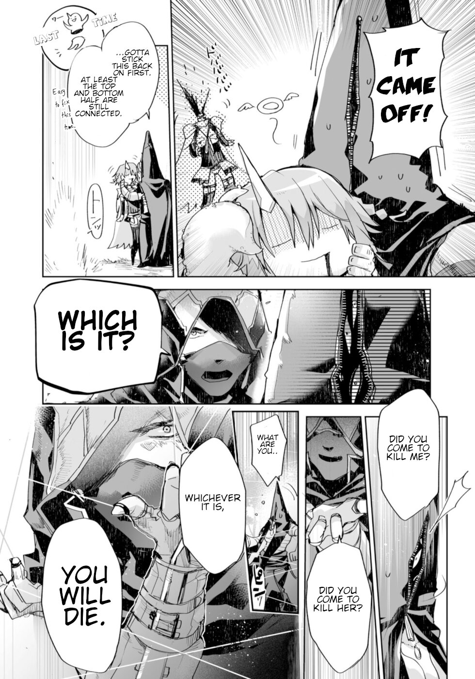 Killing me/Killing you Chapter 8 page 6 - Chapter 8: An Ordinary Place/Sacarament's Judgement