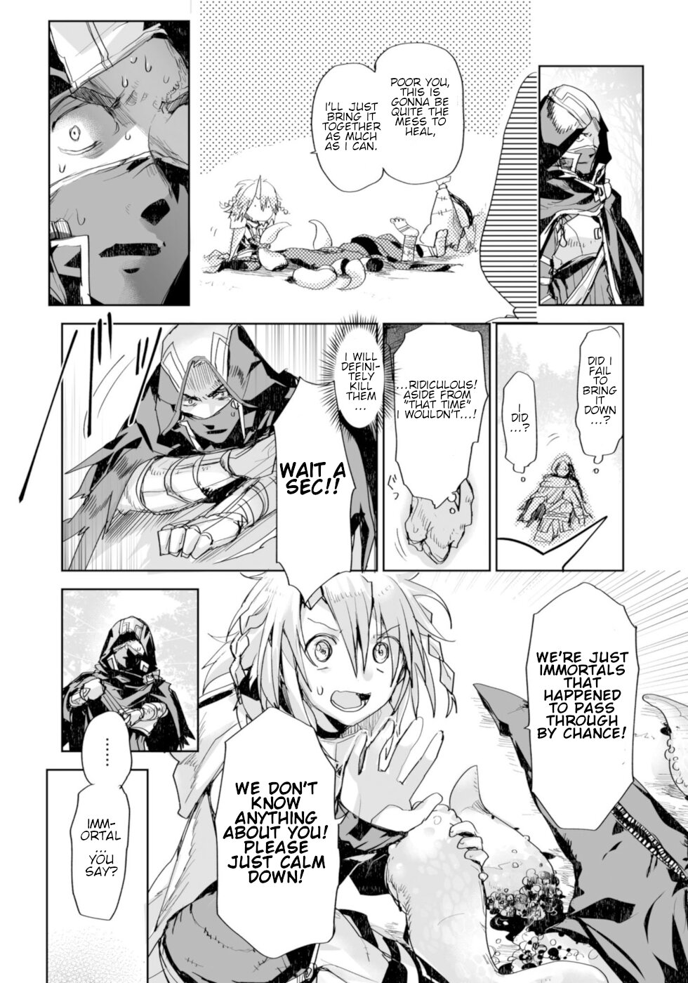 Killing me/Killing you Chapter 8 page 8 - Chapter 8: An Ordinary Place/Sacarament's Judgement