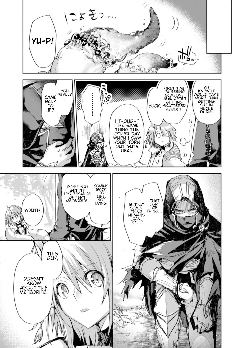 Killing me/Killing you Chapter 8 page 9 - Chapter 8: An Ordinary Place/Sacarament's Judgement