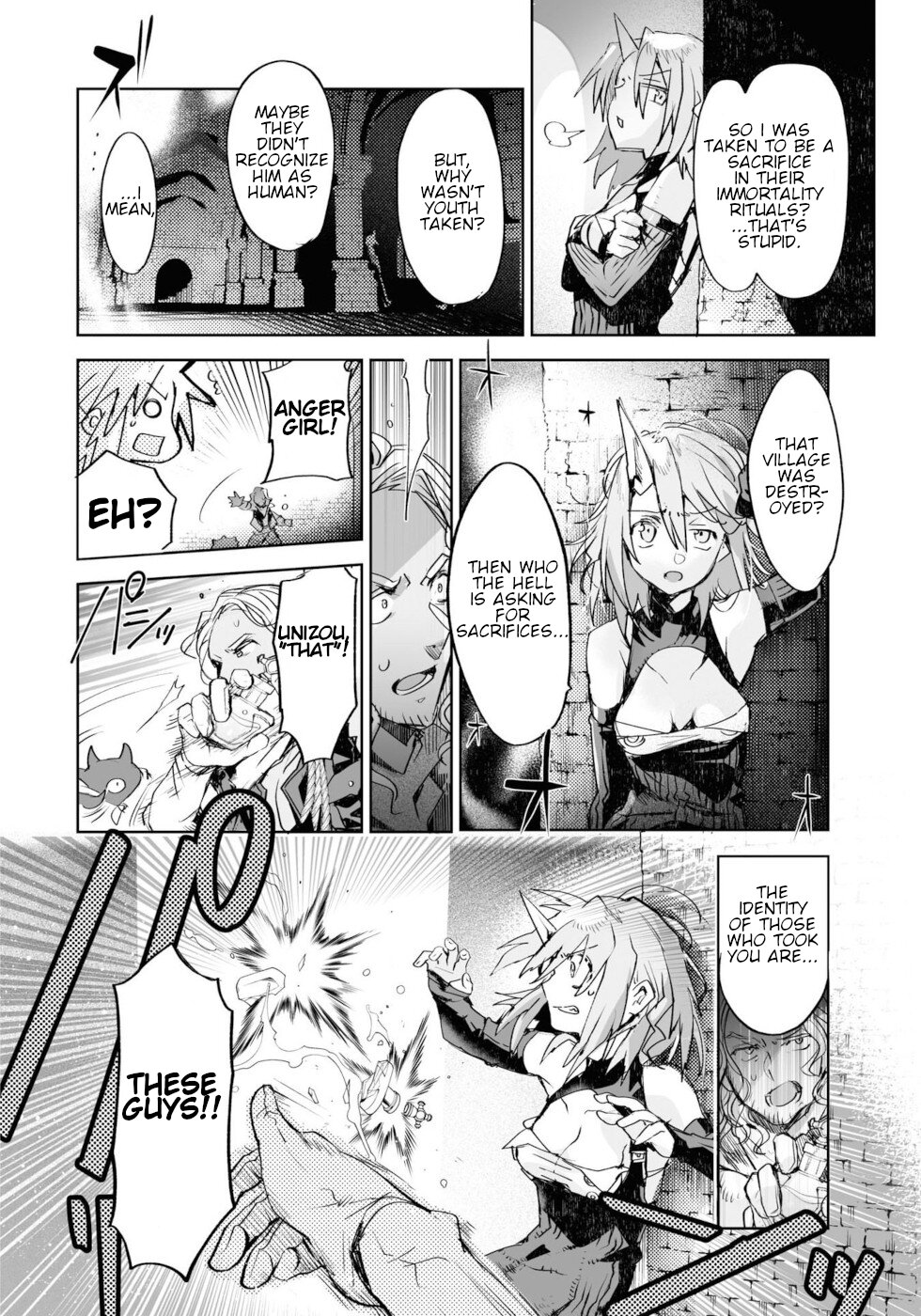 Killing me/Killing you Chapter 9 page 16 - Chapter 9: Vampire In The Ghost Village