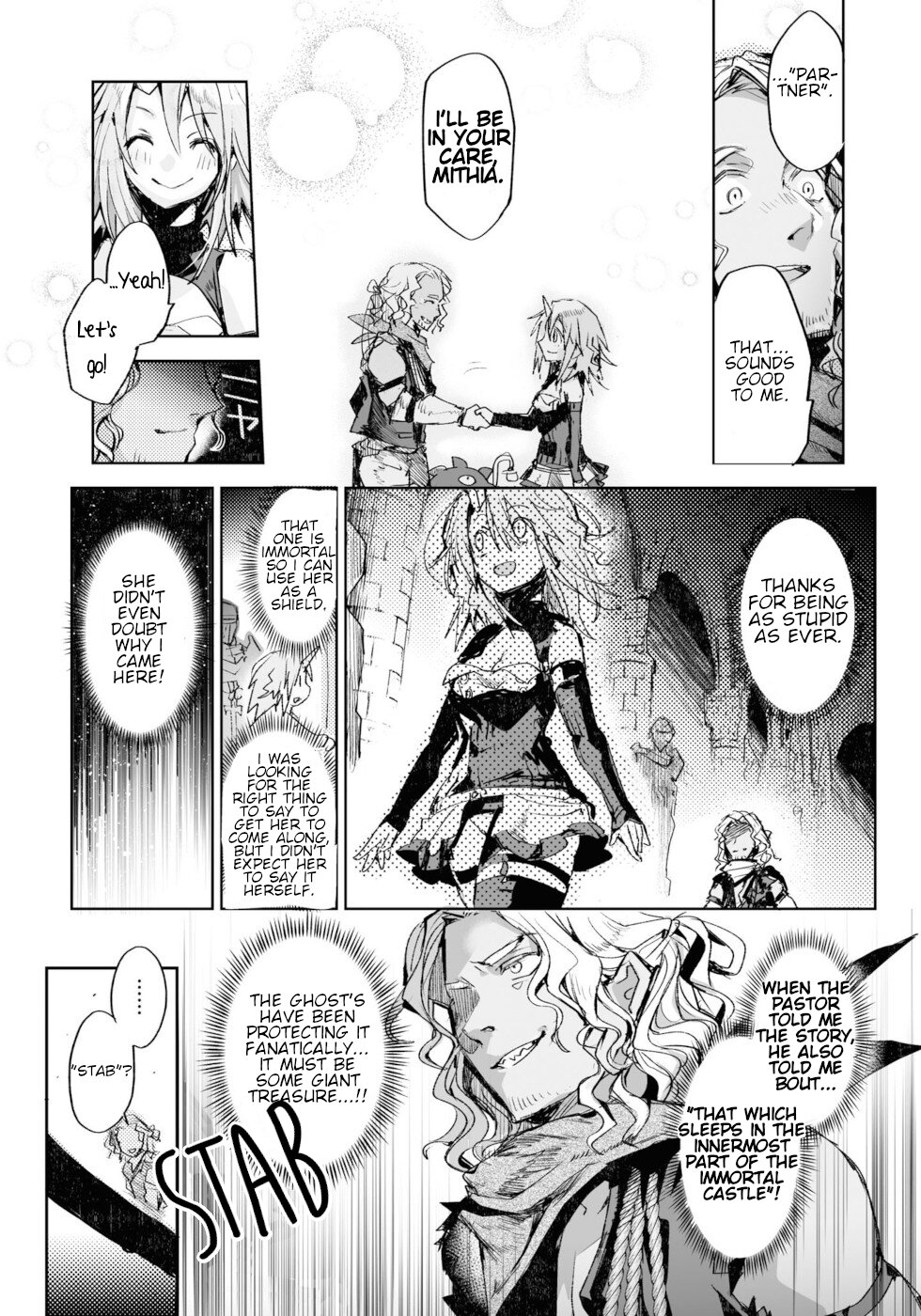 Killing me/Killing you Chapter 9 page 19 - Chapter 9: Vampire In The Ghost Village