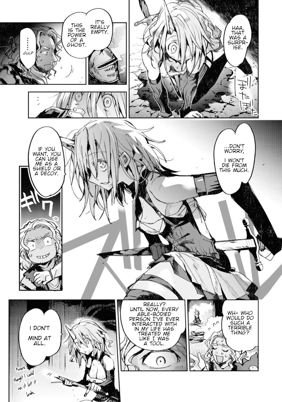 Killing me/Killing you Chapter 9 page 21 - Chapter 9: Vampire In The Ghost Village