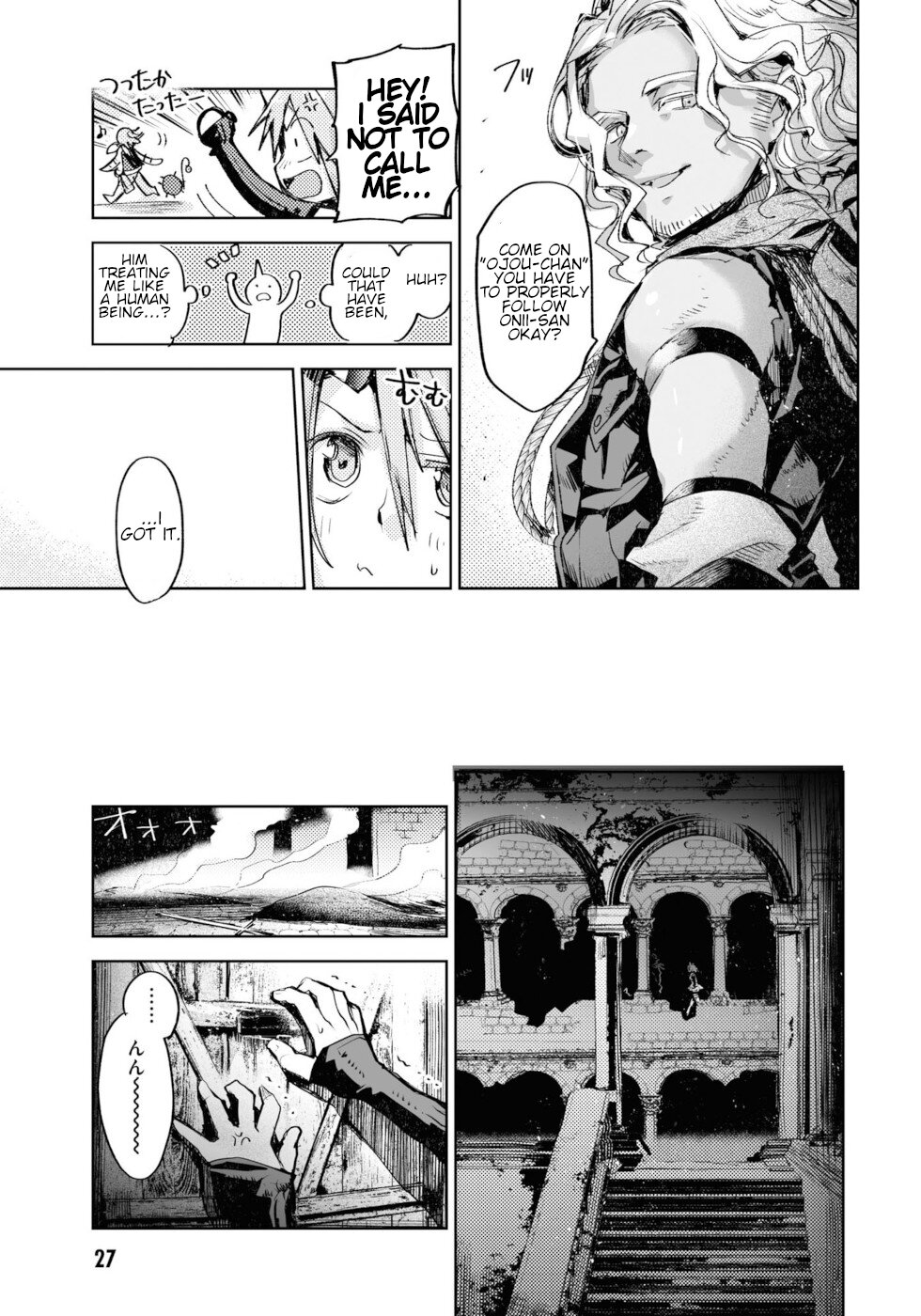 Killing me/Killing you Chapter 9 page 23 - Chapter 9: Vampire In The Ghost Village