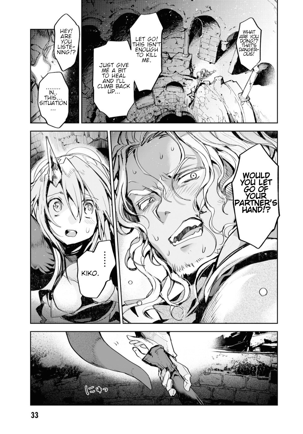 Killing me/Killing you Chapter 9 page 29 - Chapter 9: Vampire In The Ghost Village