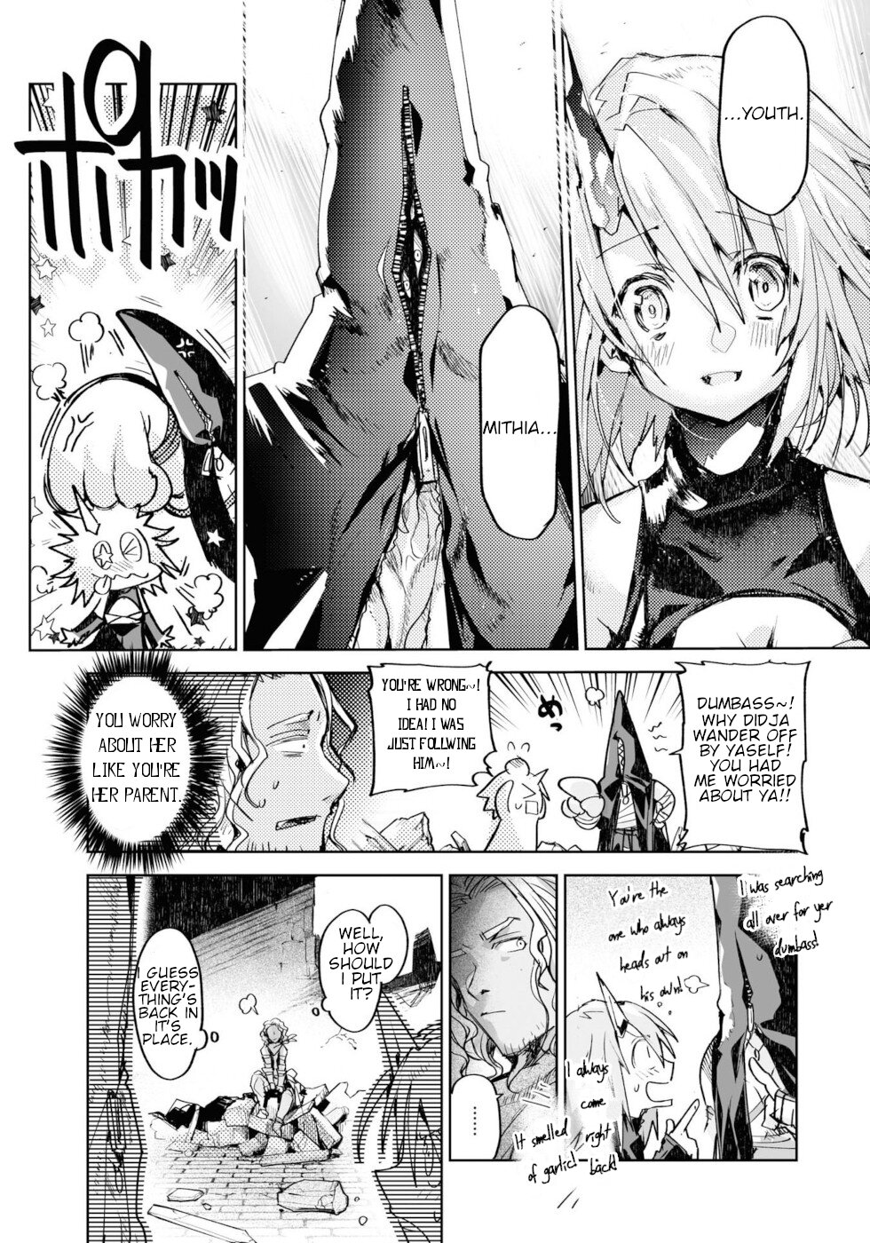 Killing me/Killing you Chapter 9 page 36 - Chapter 9: Vampire In The Ghost Village