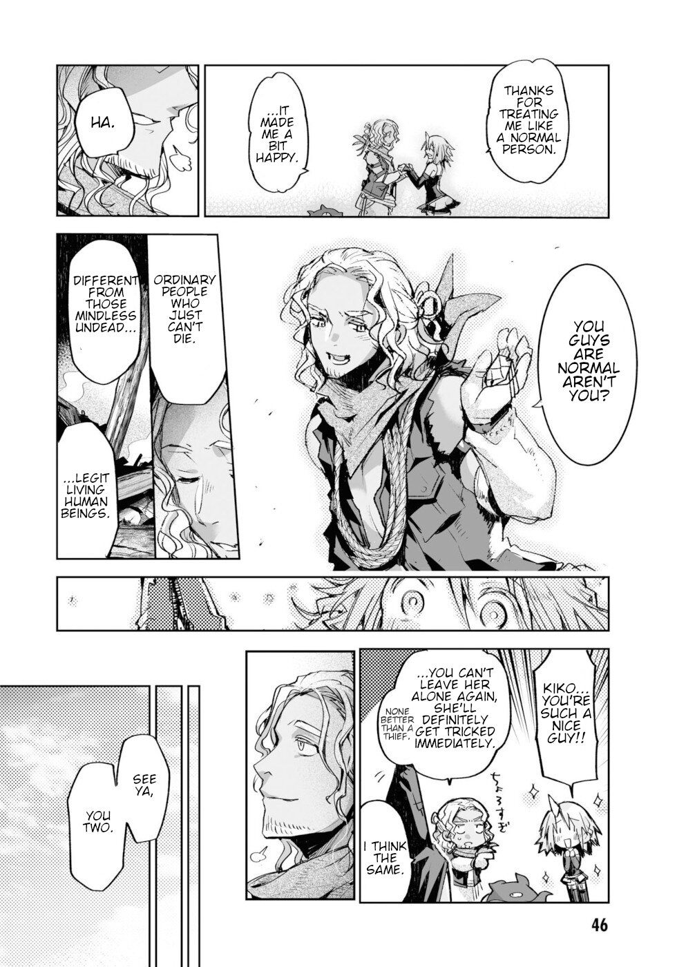 Killing me/Killing you Chapter 9 page 41 - Chapter 9: Vampire In The Ghost Village