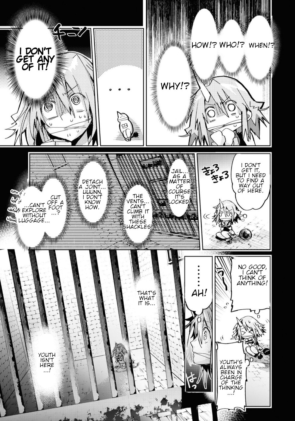 Killing me/Killing you Chapter 9 page 7 - Chapter 9: Vampire In The Ghost Village