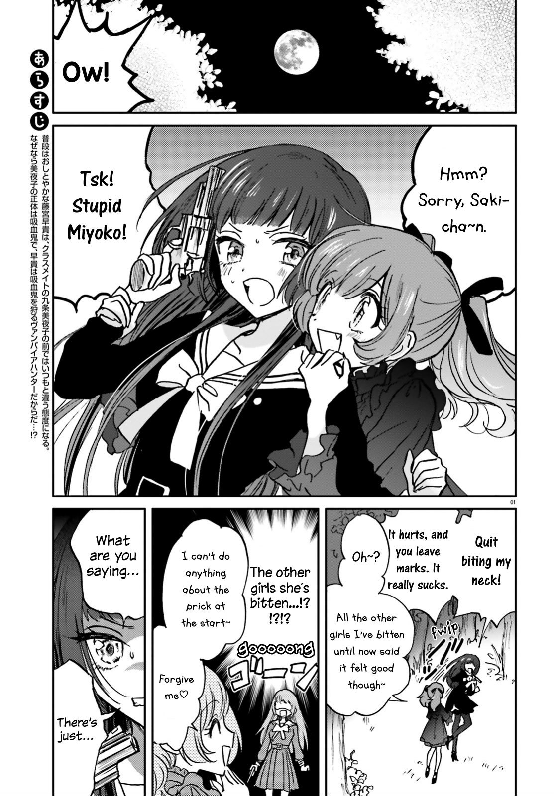 Killing Me! Chapter 10 page 2 - Chapter 10