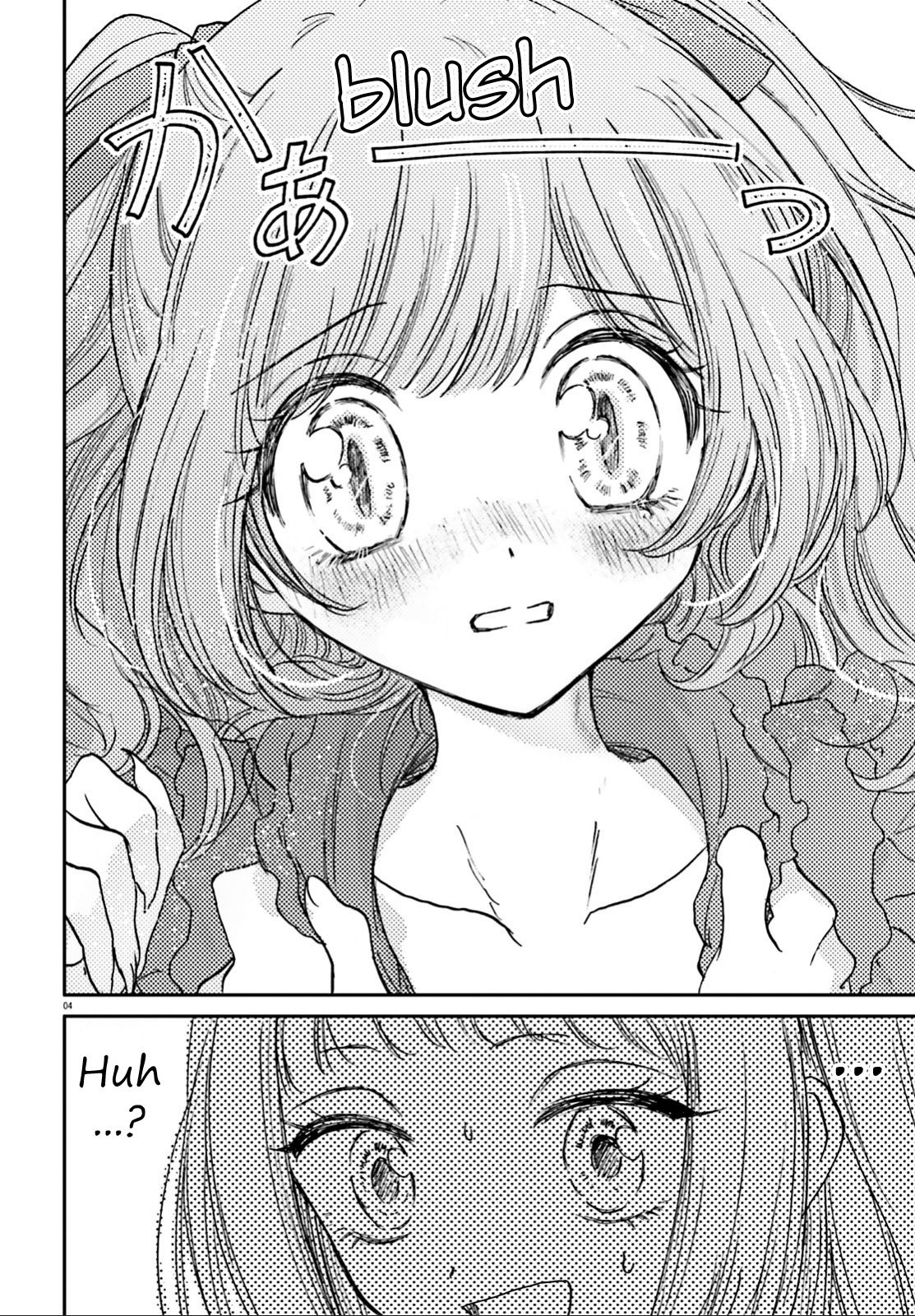 Killing Me! Chapter 10 page 5 - Chapter 10